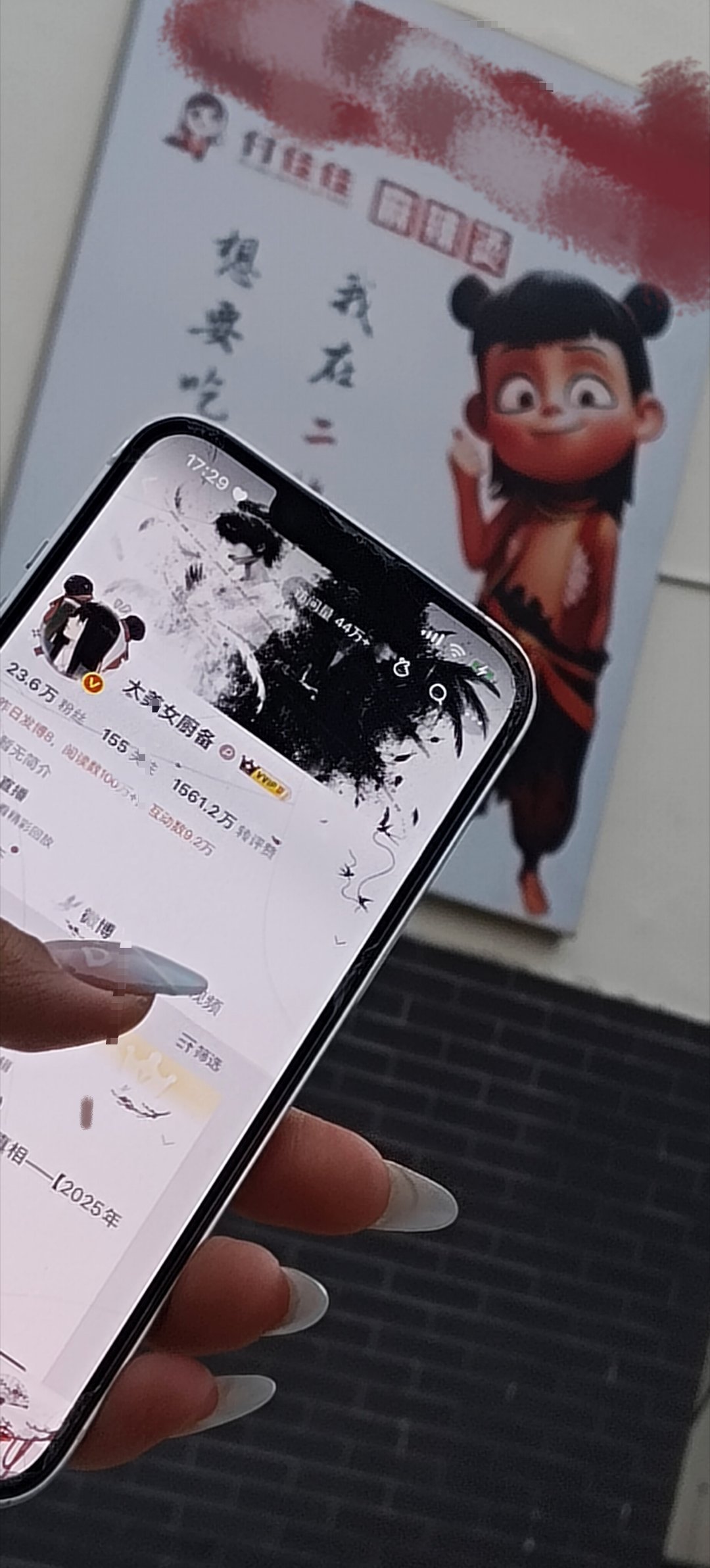 拿去吧，别说我不宠你​​​