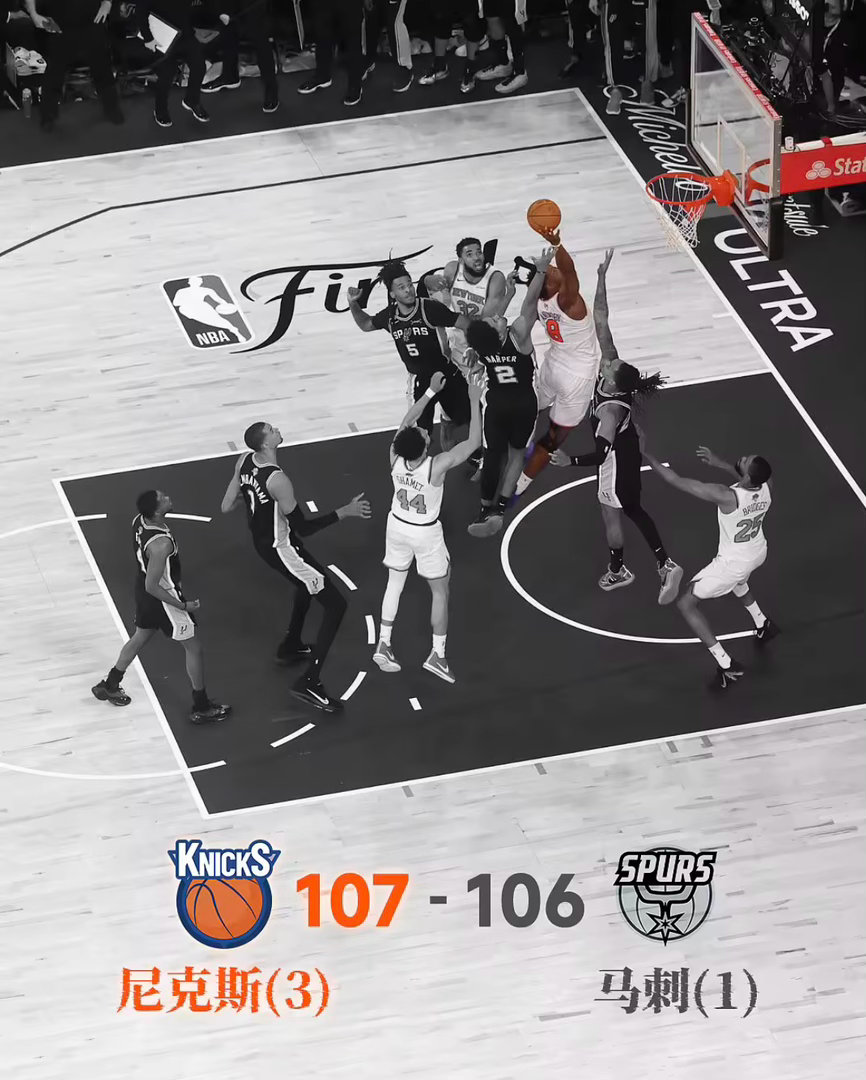 今日NBA总决赛G4，尼克斯107-106险胜马刺。比赛最后时刻，阿努诺比破坏福