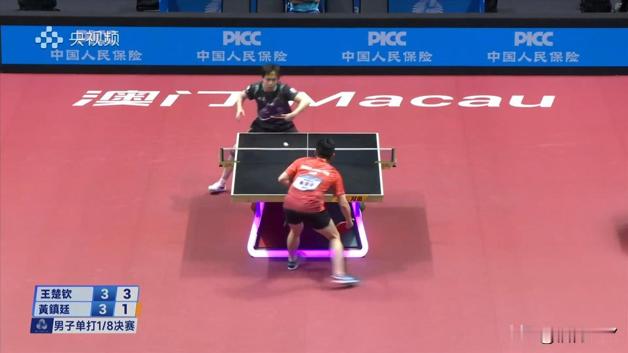 还以为是一边倒的比赛，没想到王楚钦和黄镇廷竟然打成了3:3平。