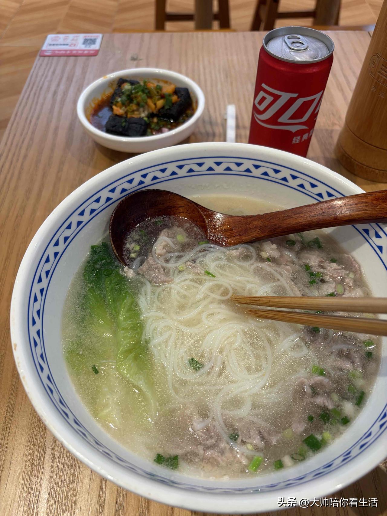 米粉,你能想到哪里的米粉最好吃?米粉,你能想到哪里的米粉最好吃?
必须提名这几个