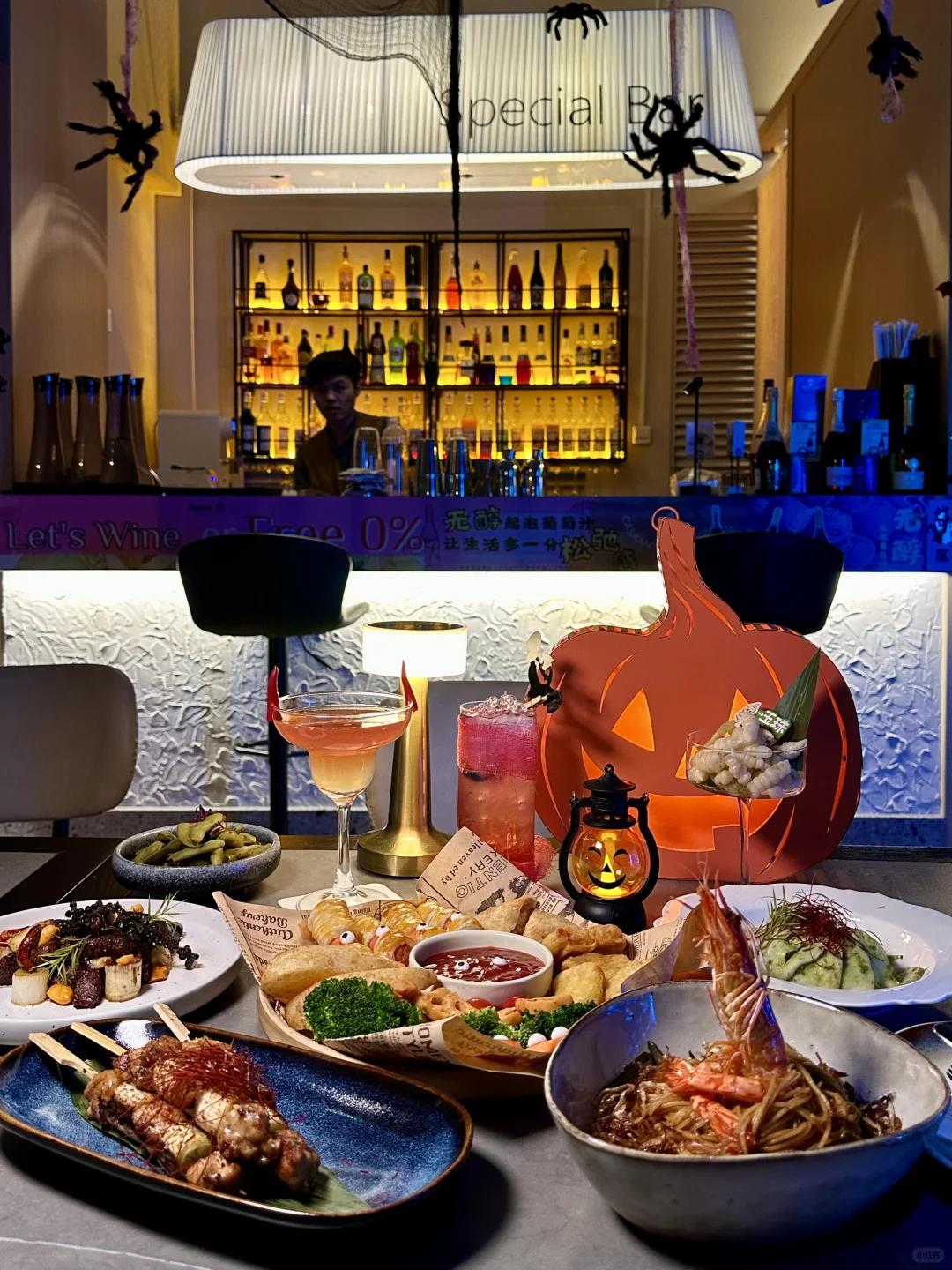万圣节限定！！带着crush来喝漂亮小酒🍸✨