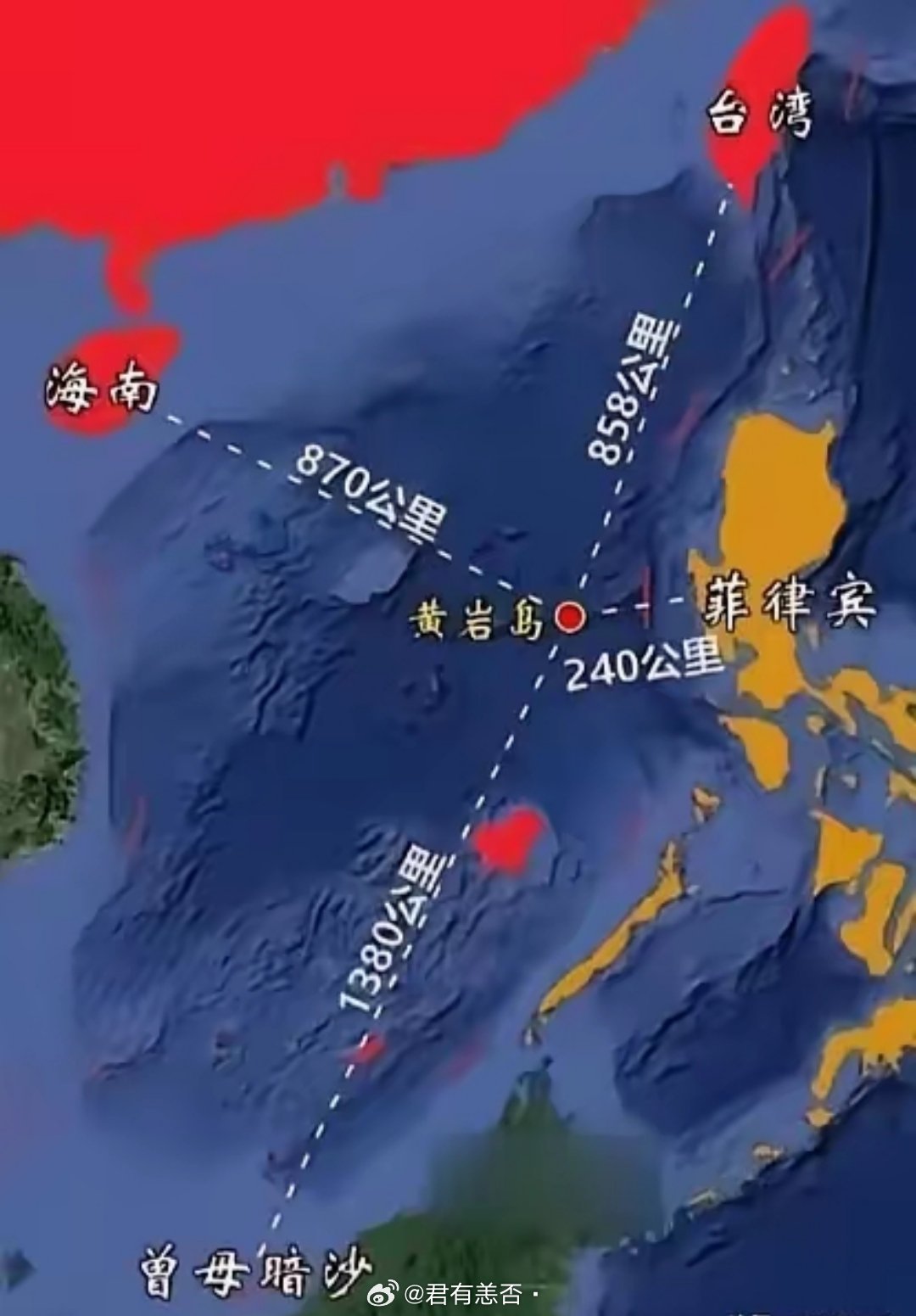 中国实控黄岩岛的标志是什么？按目前的情况，想和菲律宾签署边境条约是不可能了。如果