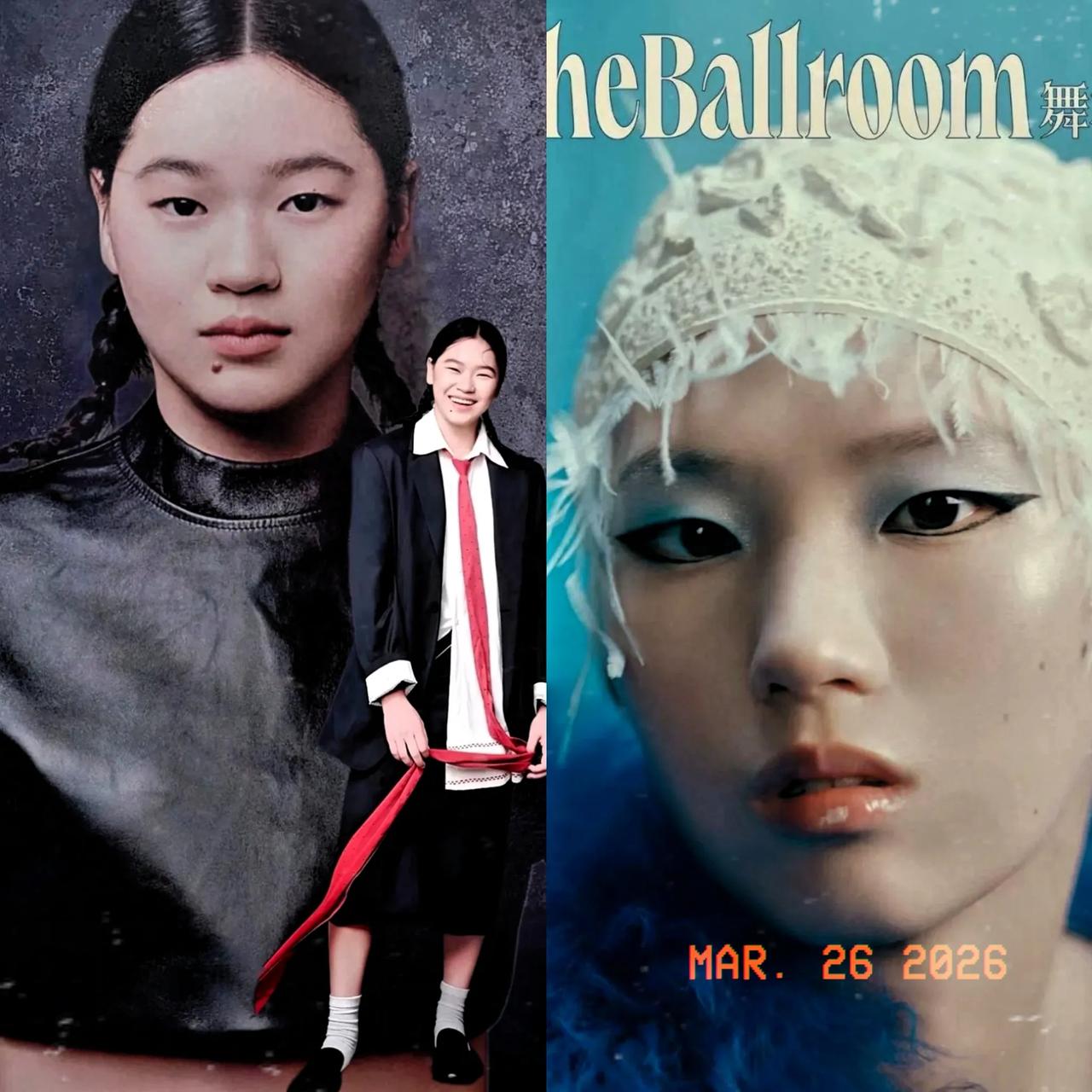 不得不吐槽一下，现在的时尚杂志是不是对“高级感”有什么误解？

看了全红婵这组大