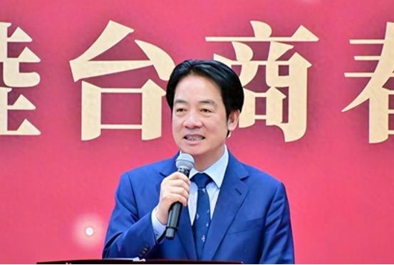 特朗普访华逼急赖清德？当众对大陆改了称呼，还罕见就统一表态
 
2026 年 2