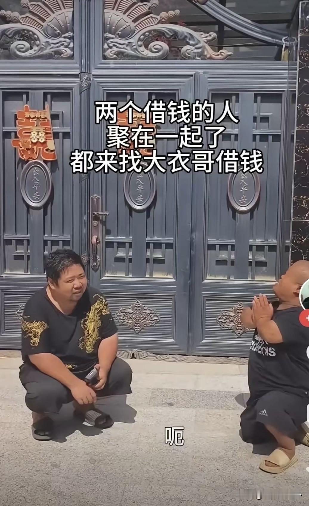 有时候真的挺不明白，这已经给朱之文家的生活，造成严重的困扰了，朱之文难道不知道报