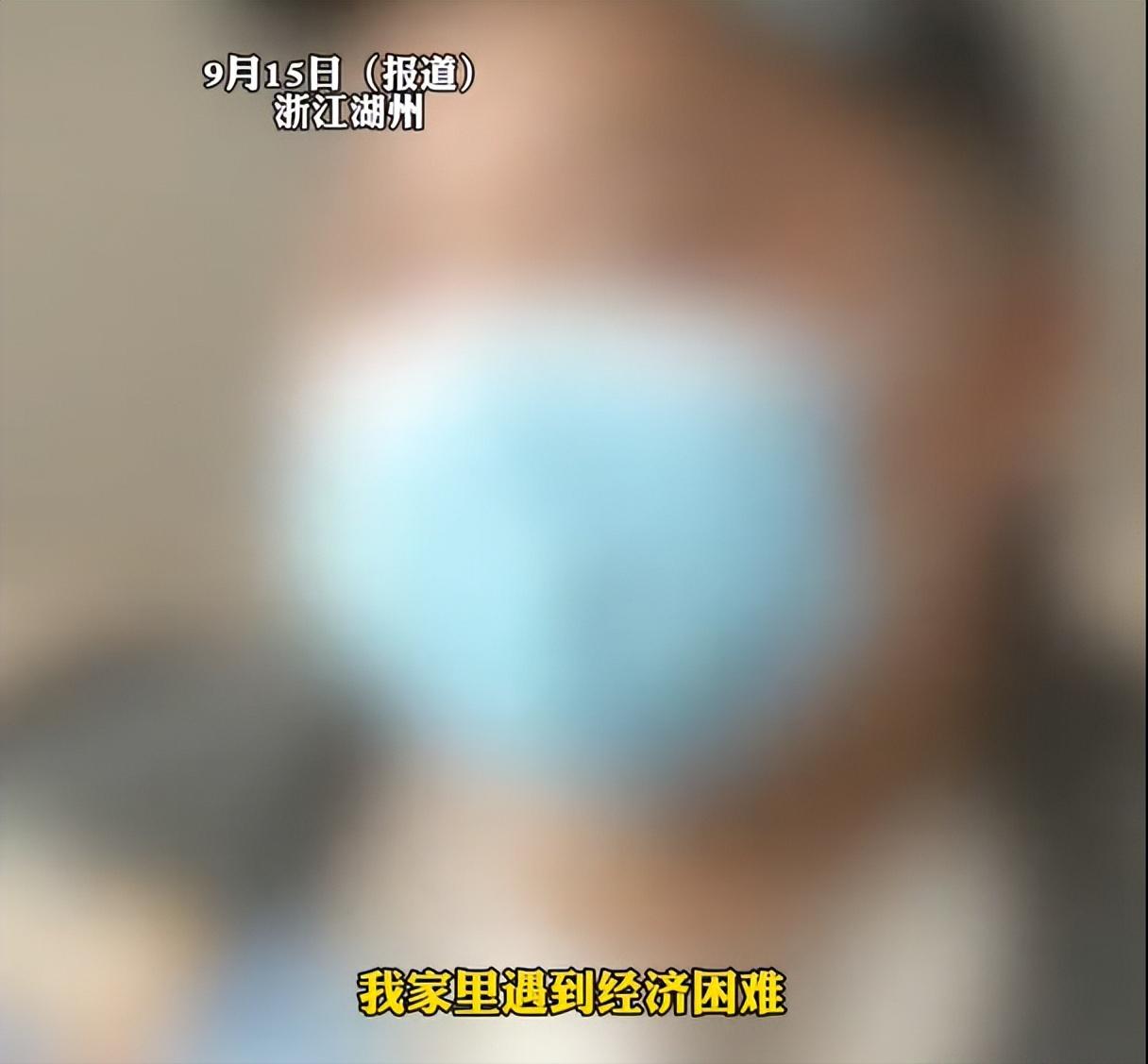 安徽，男子跑去贵州找了个老婆，领证后，有了夫妻之实的关系就翻了脸，结婚之前承诺了