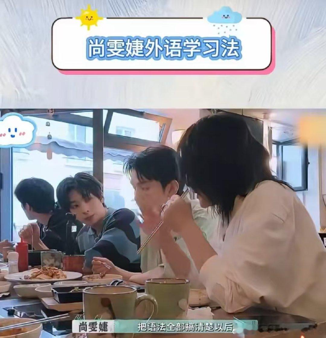 建议尚雯婕开班吧尚雯婕[超话]尚雯婕在行业里积累了很多宝贵经验，要是开班，这些经
