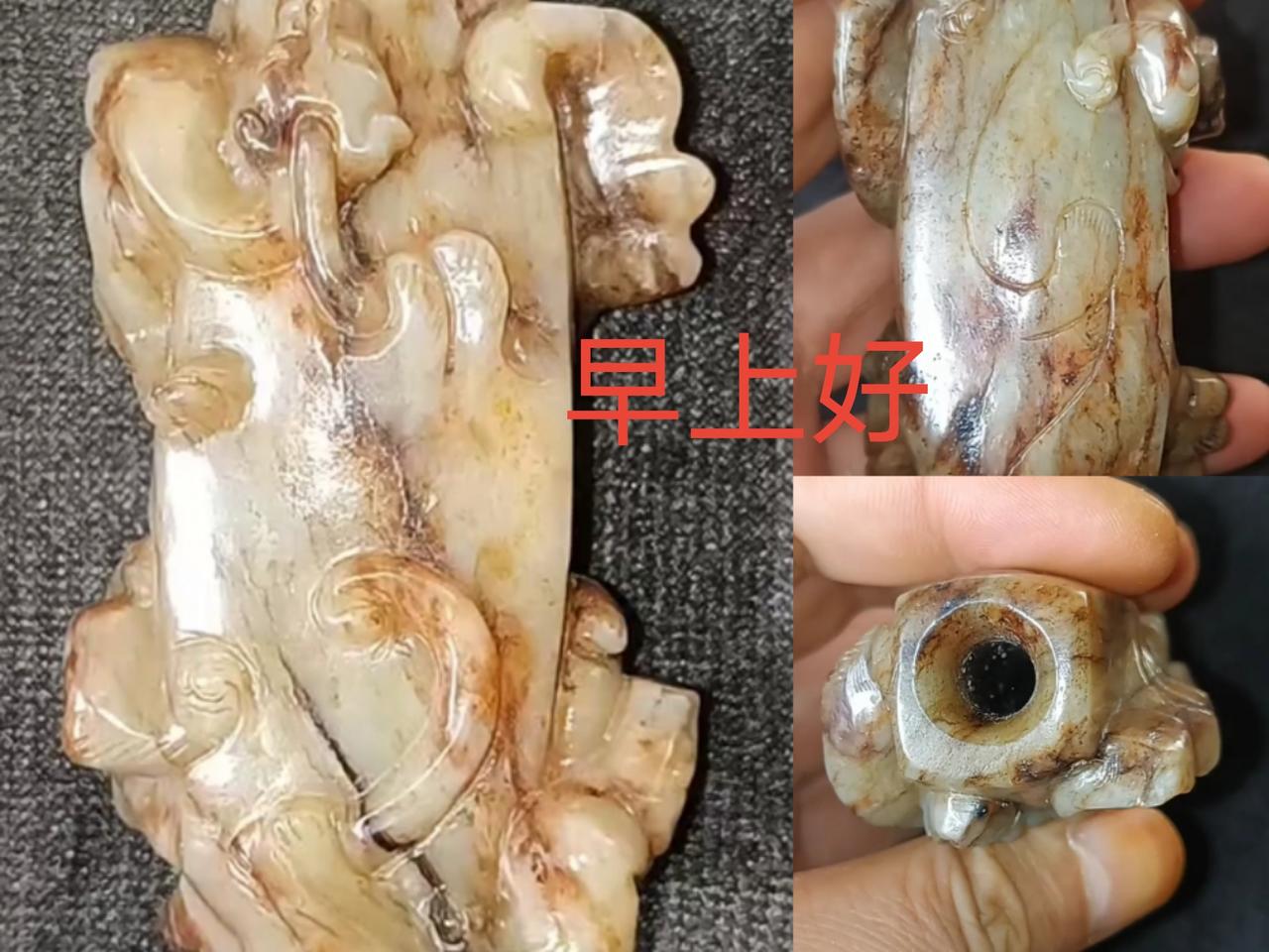 当你真懂了以后，会发现凡是那些资本包装与炒作出名的“专家、学者、藏家”，大多要么