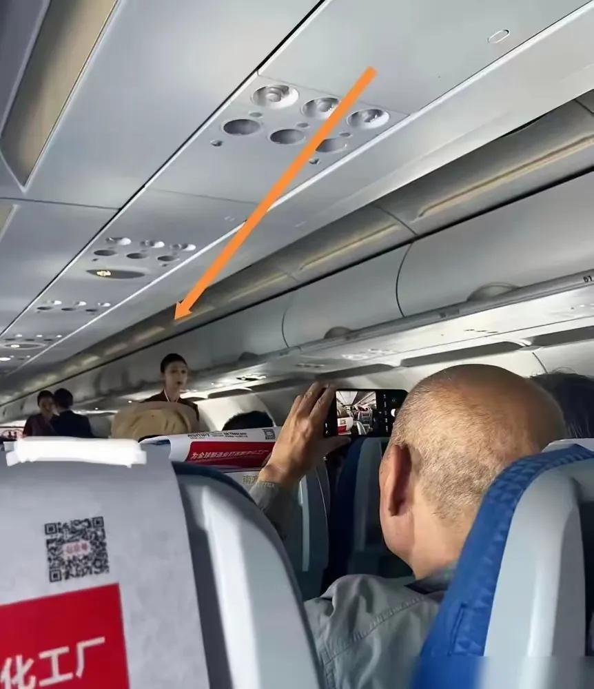 这位大叔手机拍照用的挺好！