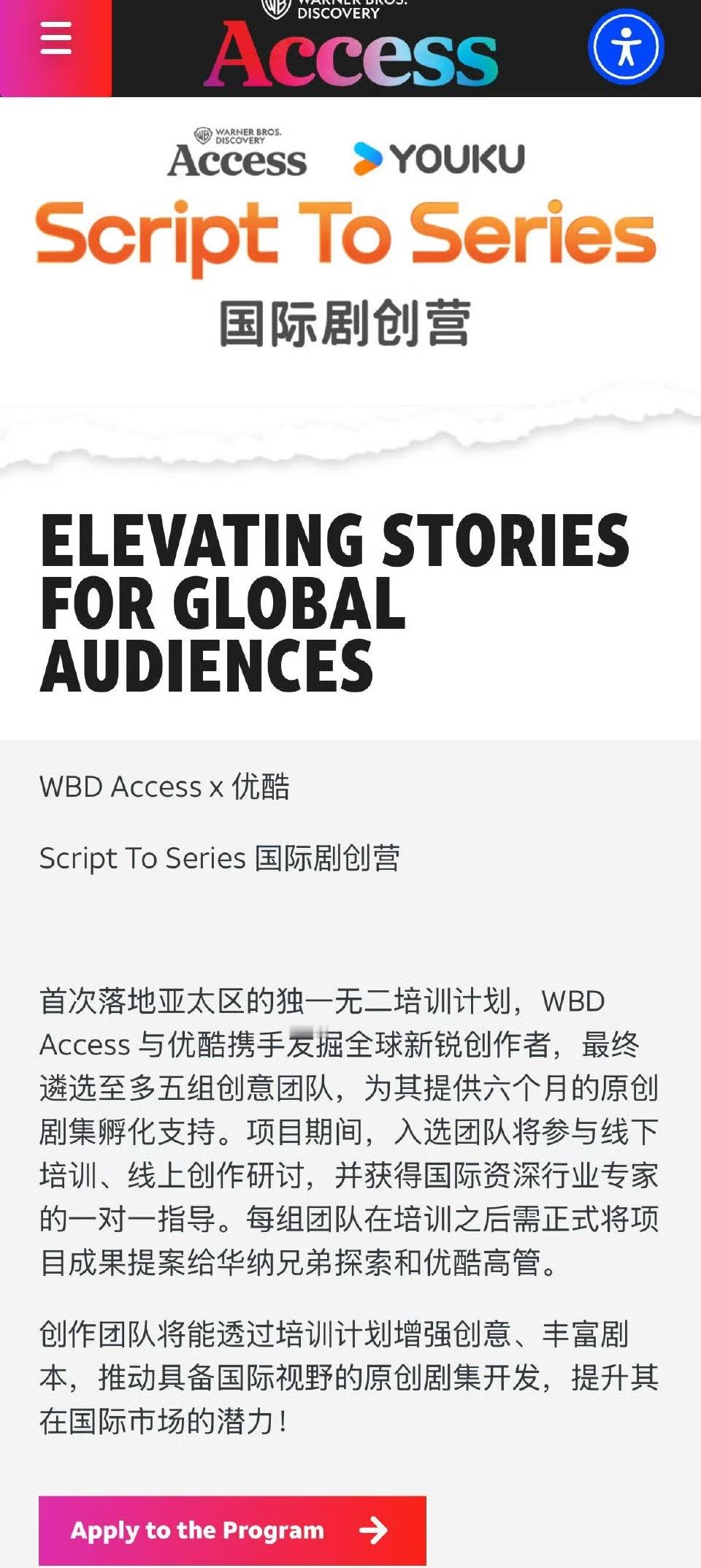 影视圈内卷的正确打开方式追剧人狂喜！《边水往事》《反人类暴行》等硬核剧单刷不停，