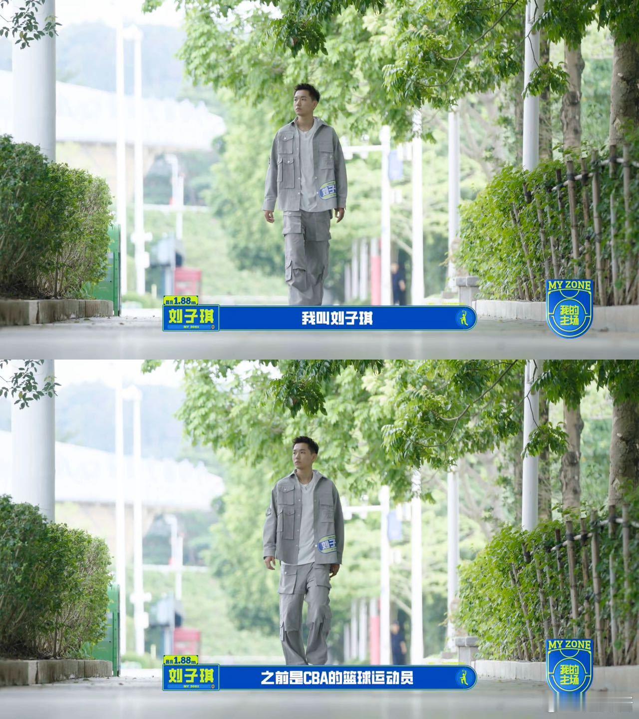 #内娱三高帅哥补货了# 那种青春的朝气已经扑面而来，而且还是人均190的大长腿！