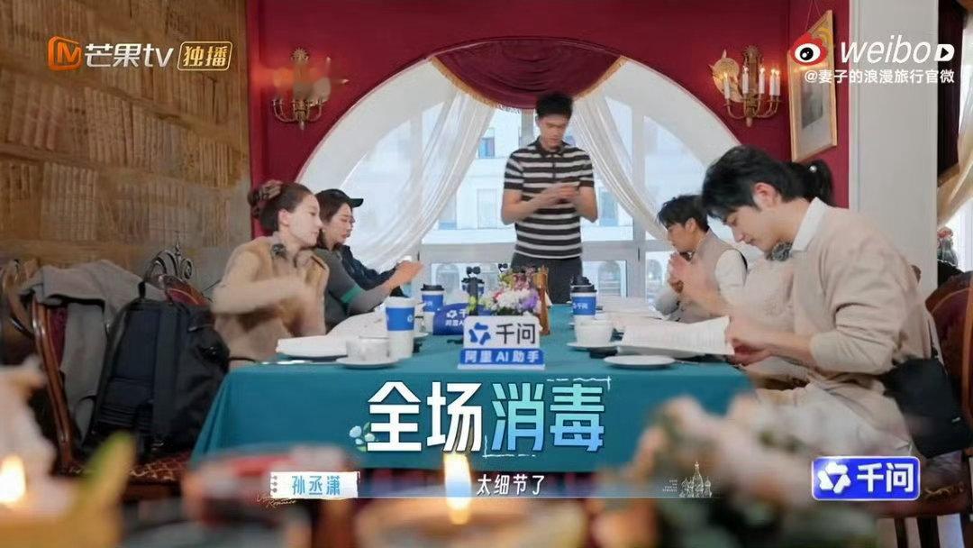 孙杨孙杨照顾人这门课过了 把爱人放在第一位，事事有回应，件件有着落，安全感拉满。