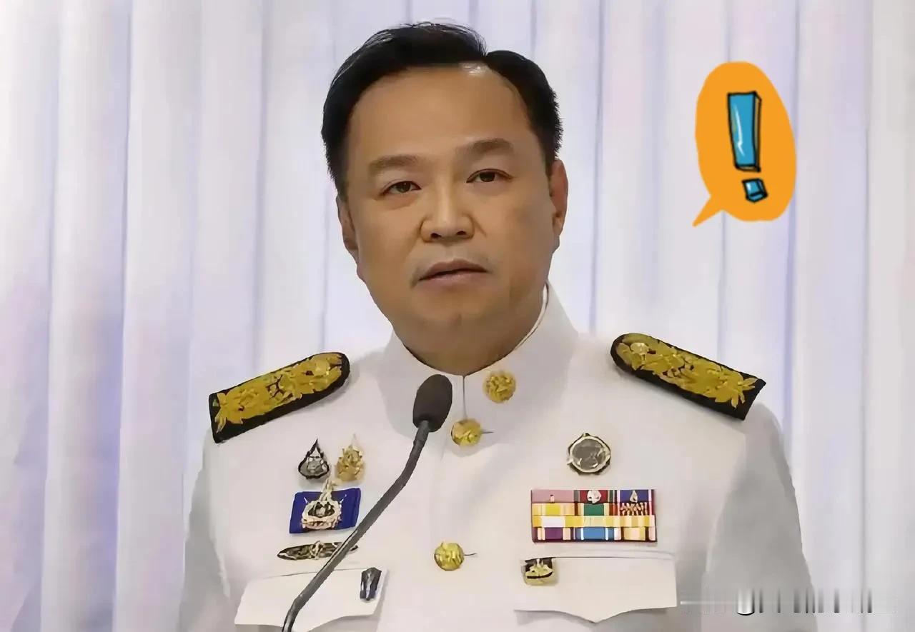 就在刚刚
泰国反悔了

11月11日，泰国总理阿努廷宣布不再遵守与柬埔寨签署的和