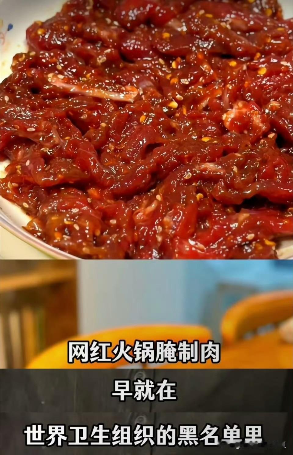 一顿火锅涮出半包盐？营养师揭秘：这几种肉往锅里一放，汤都变“毒汤”
天冷了，谁不