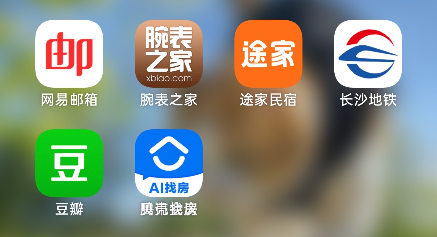好多年没见到这种 BUG 了