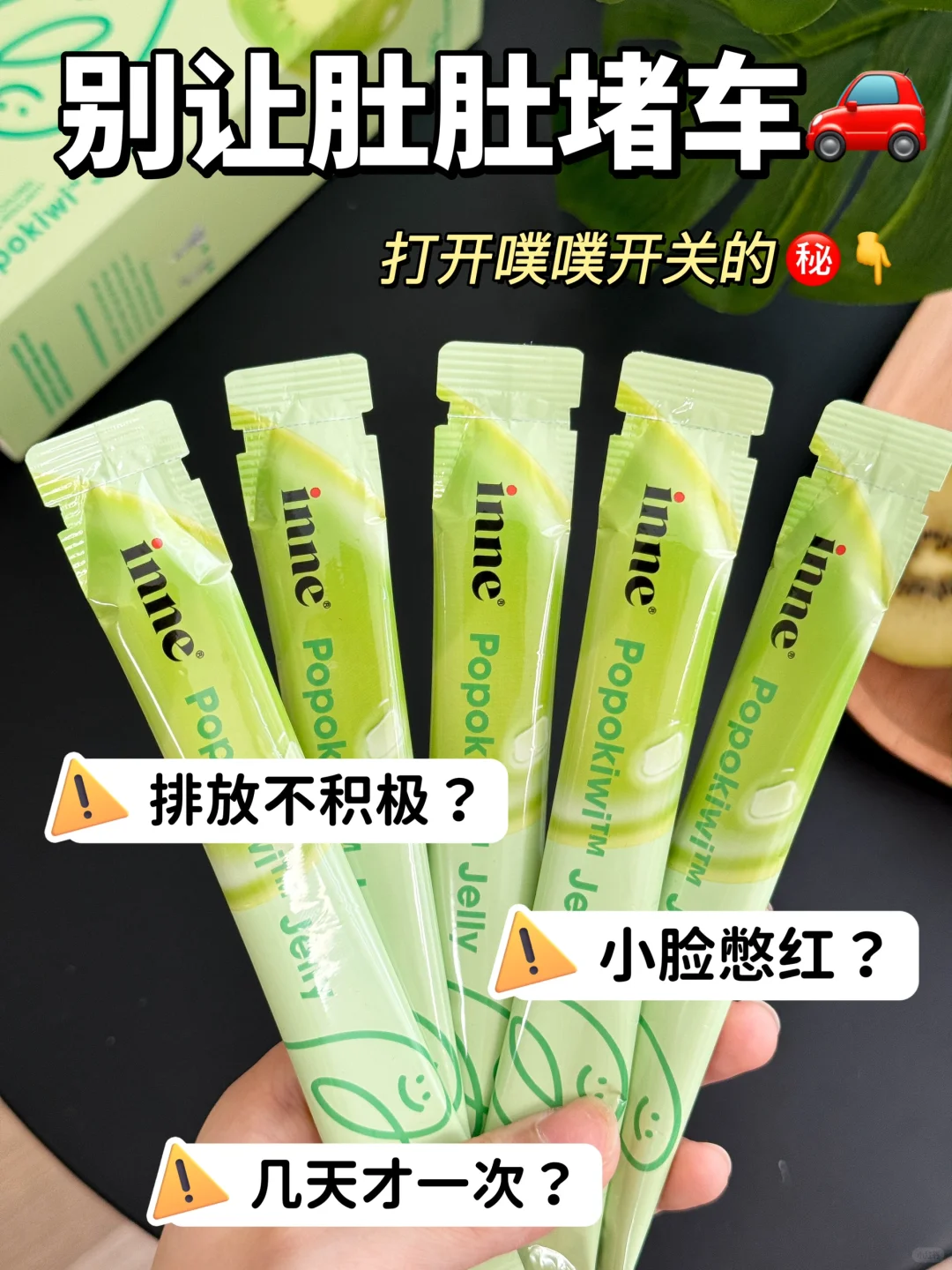 感恩🥹儿子终于能一天一排了！！