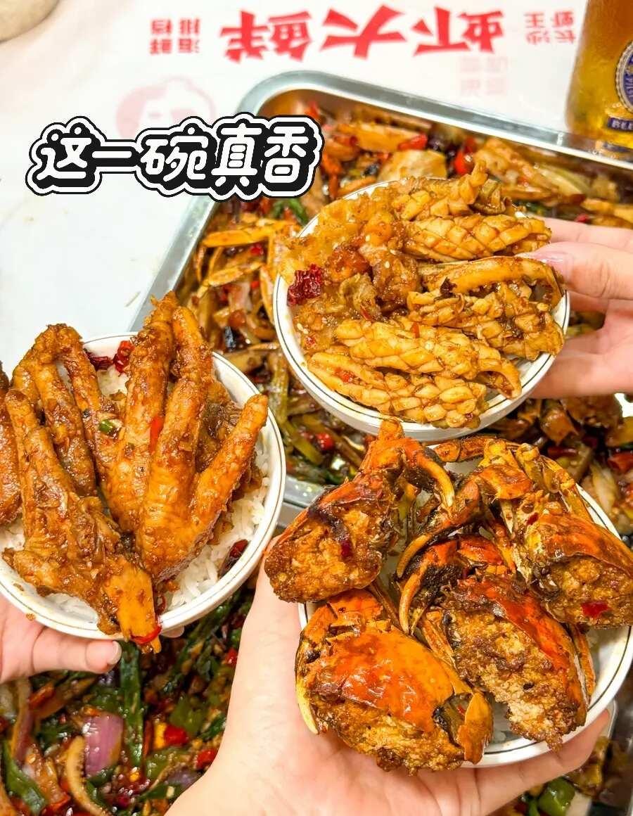 吃了会惦记的宵夜，就在番禺！！！！！！
因为只要来吃过一回，以后深夜饿了都会想这