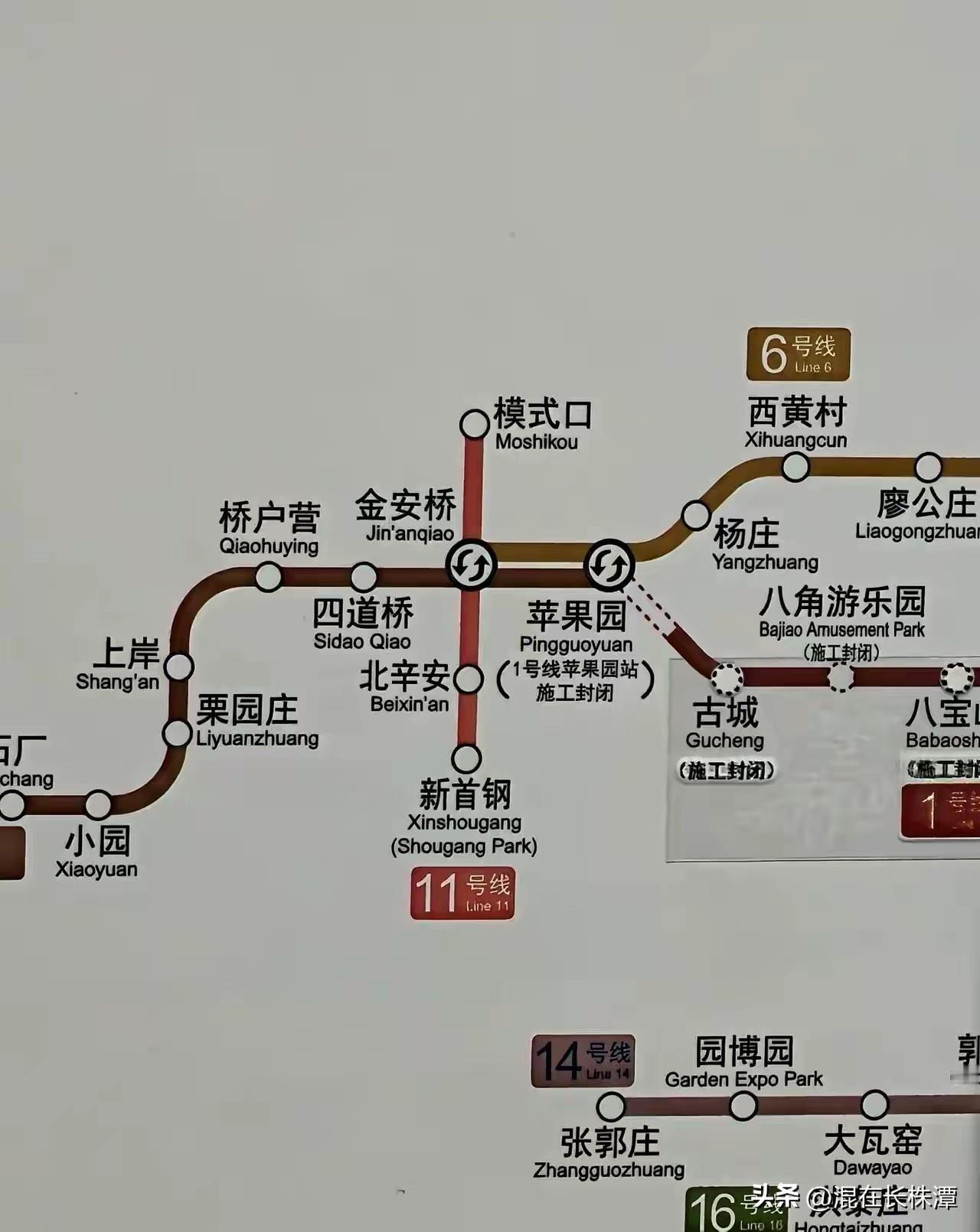 只有4个站，这算不算最短地铁站！你知道这是哪个城市吗？