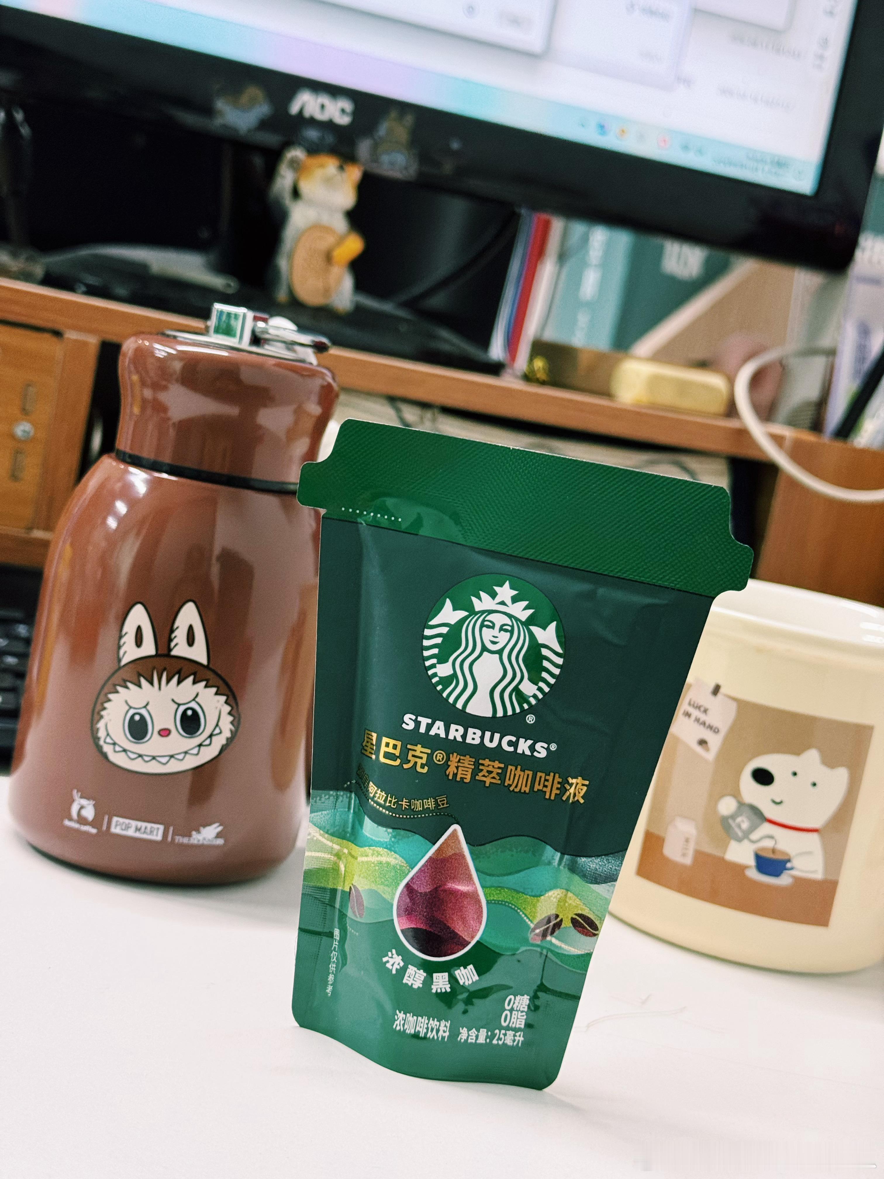 最近快成食堂专业户啦！在这个园区上班将近十年了吃食堂最勤的两周 不过今天没啥我爱