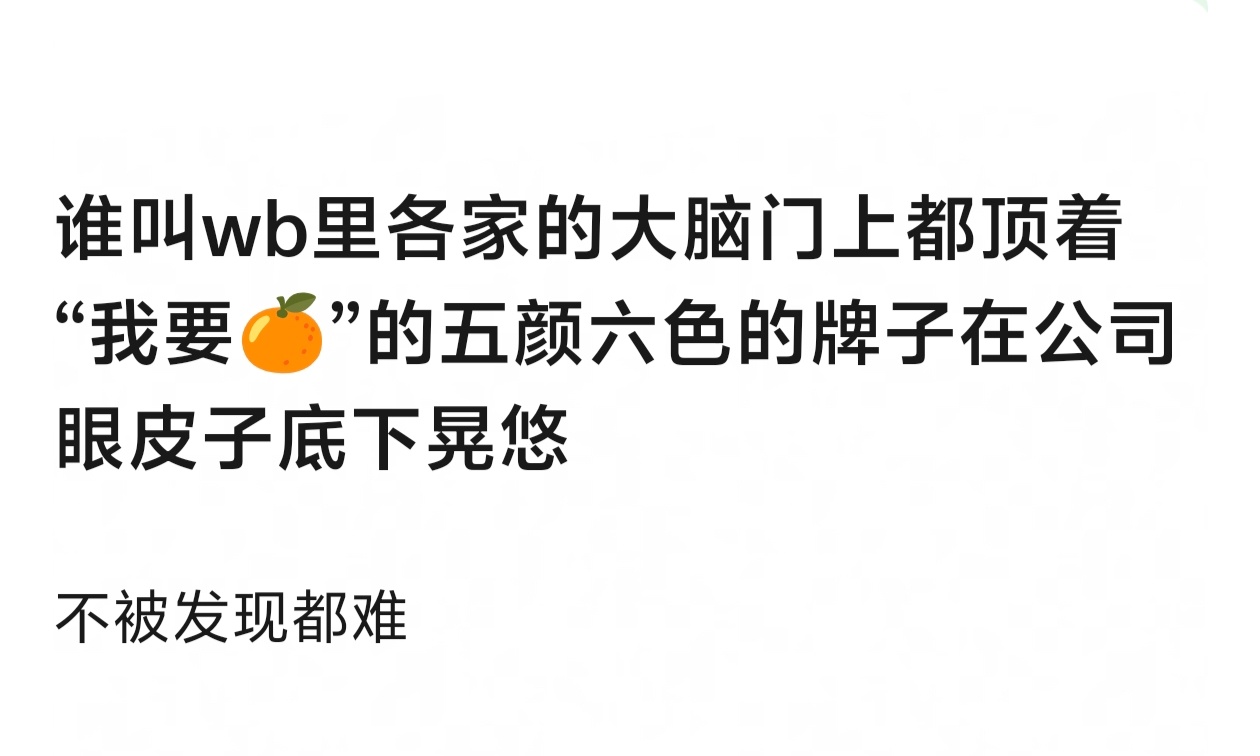 哈哈哈哈哈哈哈哈哈哈gs：一直在挑衅 TF四代点名了 ​​​