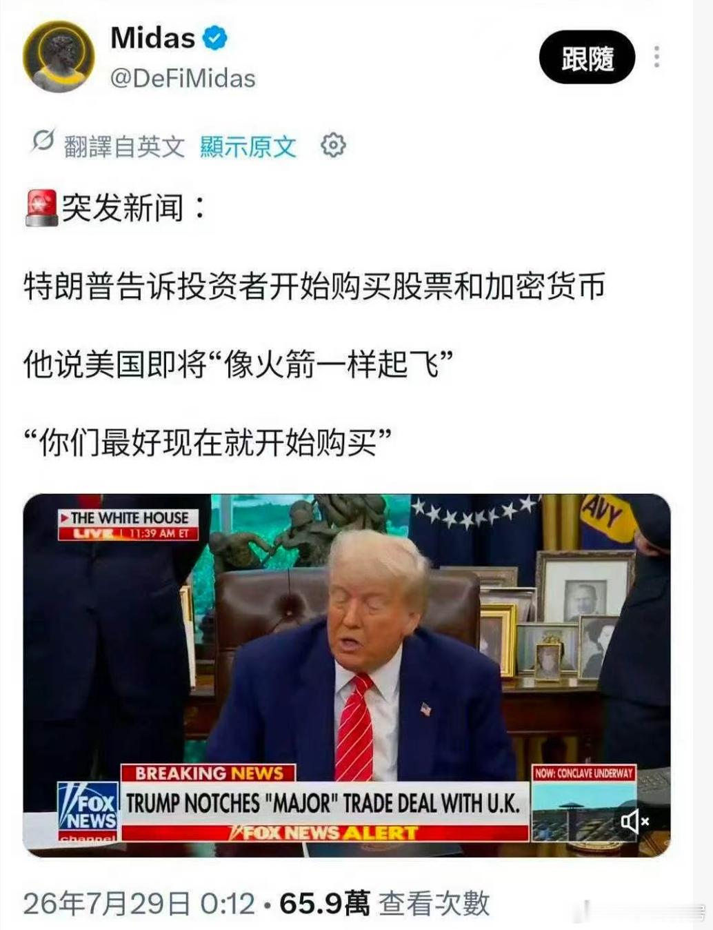 分享图片 