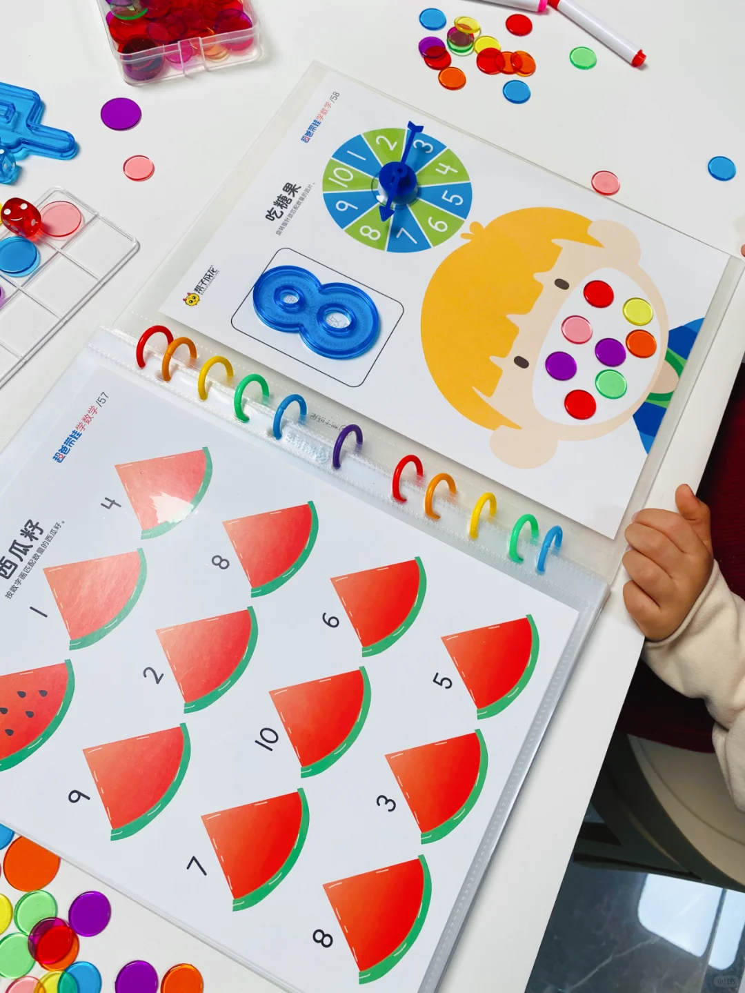 幼儿数学启蒙，宝宝们都非常喜欢可以玩一天