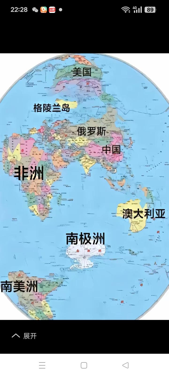 地理上我们与美国八竿子够不着，秦皇岛外打鱼船。一片汪洋都不见。
虽说两国理念不同