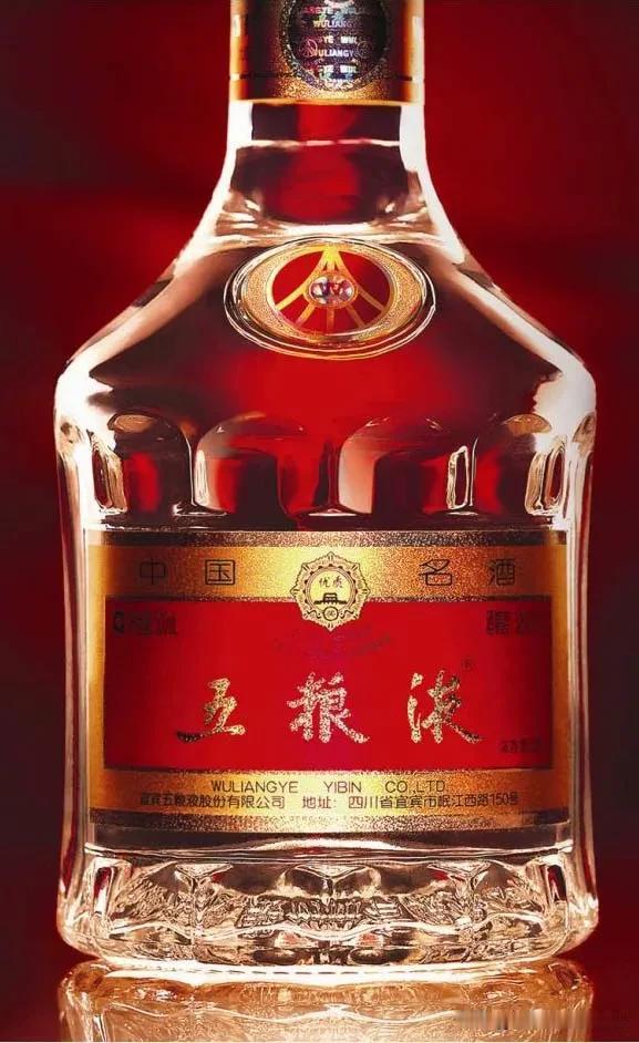 买家没有卖家精？晕菜了。

队友以前喜欢喝酒，更喜欢存酒，以至于我家的酒库满满当