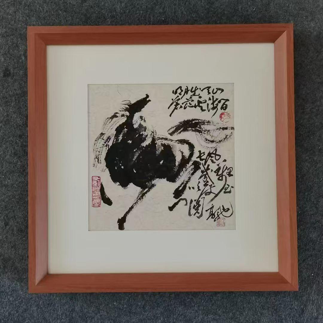 高驰曾想只画马