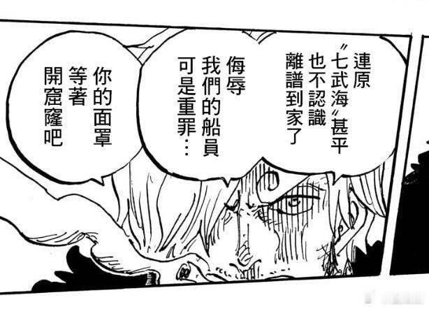 一直没变过的 