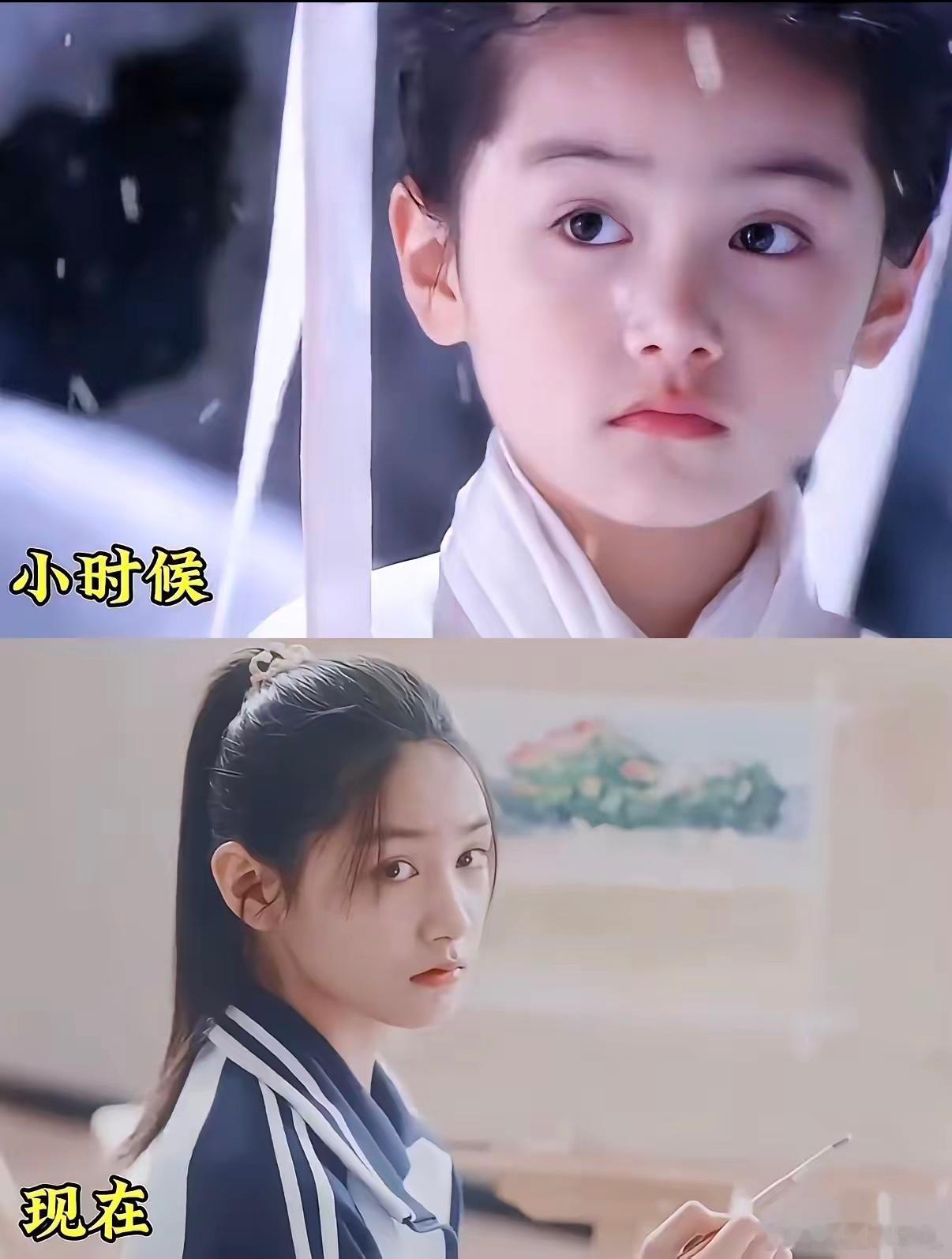 小童星长大真就是开盲盒啊