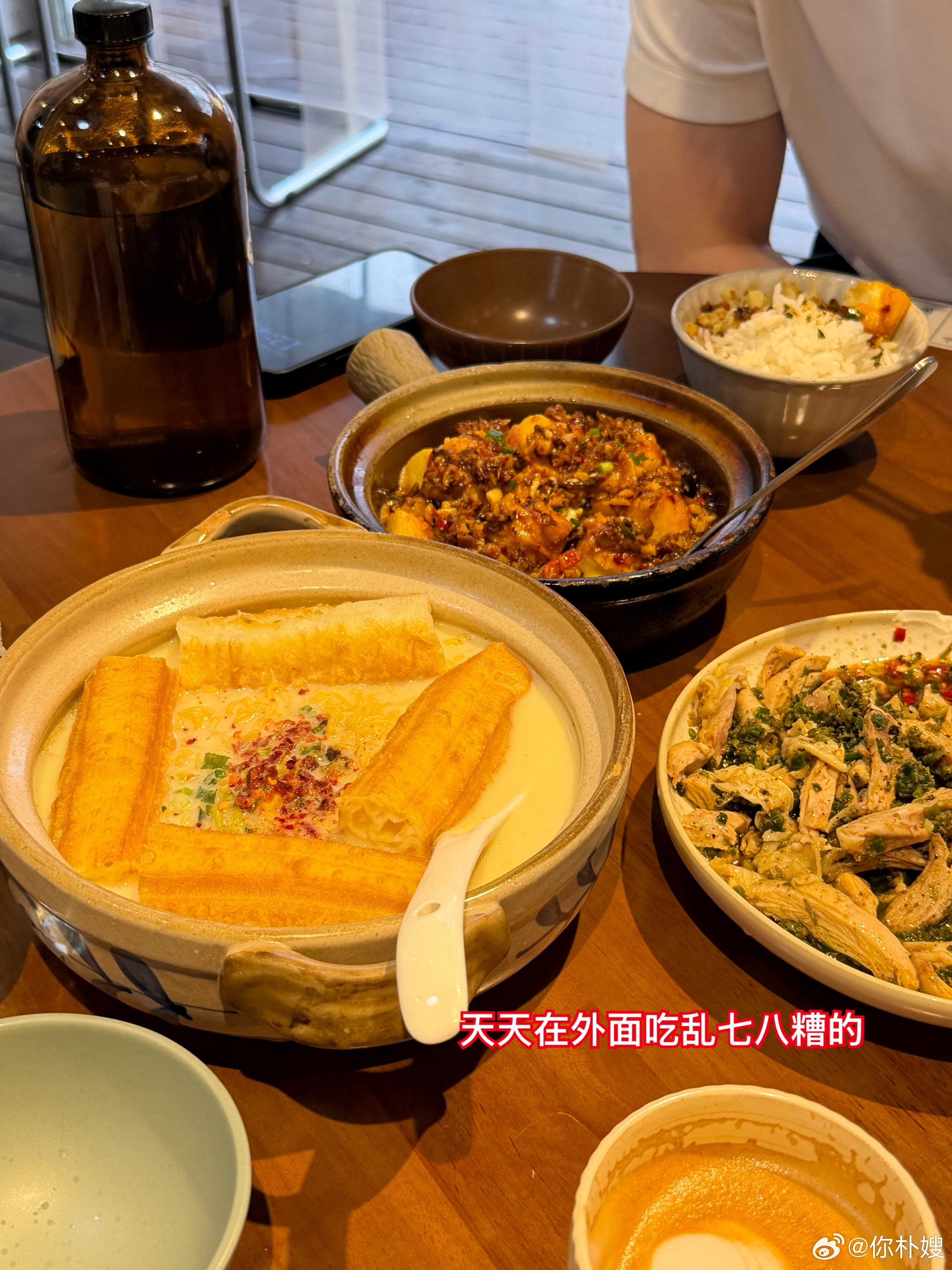 发烧+膝盖坏了+大姨妈的一个月，尊滴很痛苦很难熬很b溃，现在终于都要结束了，规律