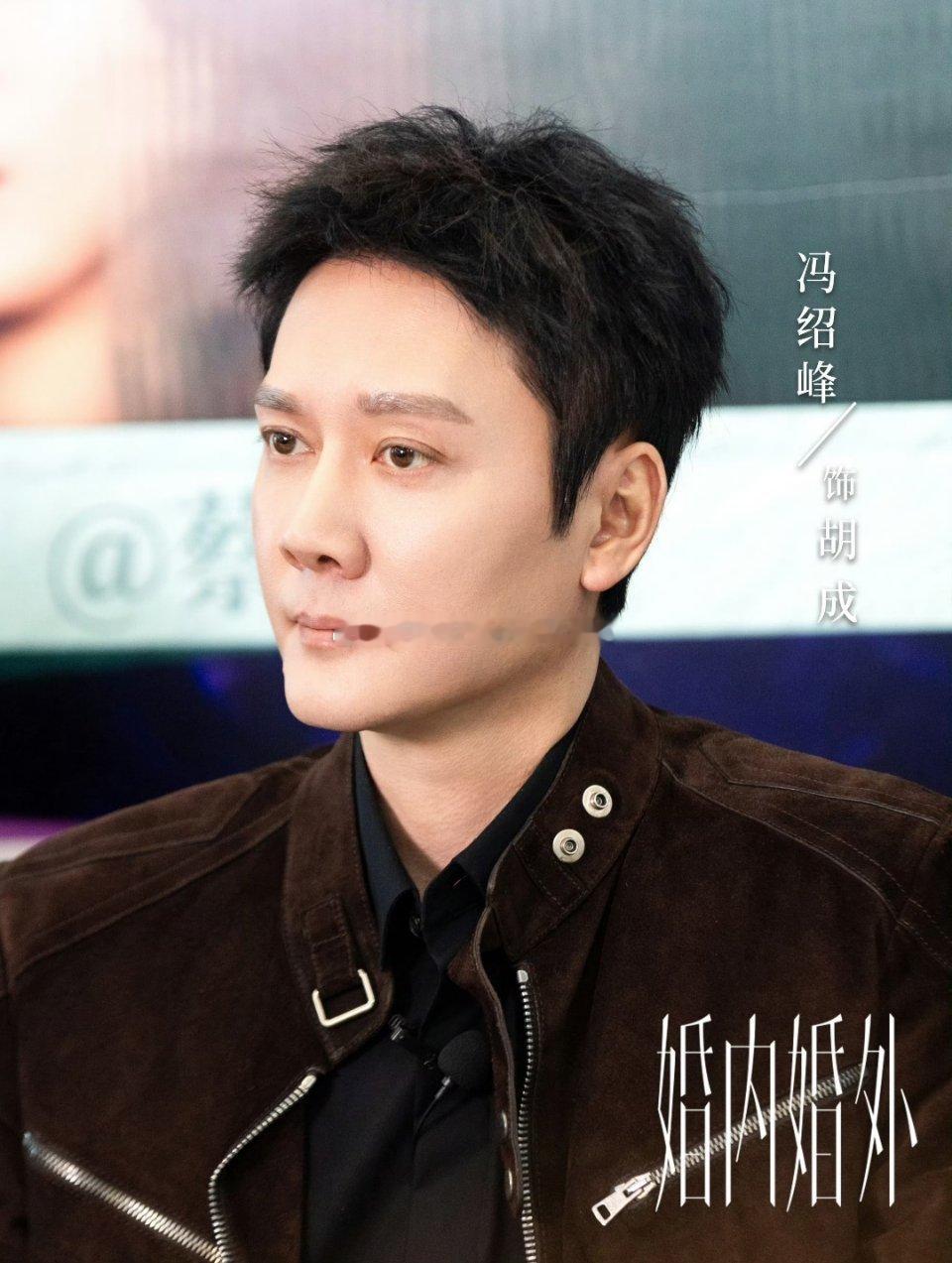 婚内婚外  [心]人物关系[心]怎么感觉胡成就是他前妻，而宁悦就是当年的胡成，小