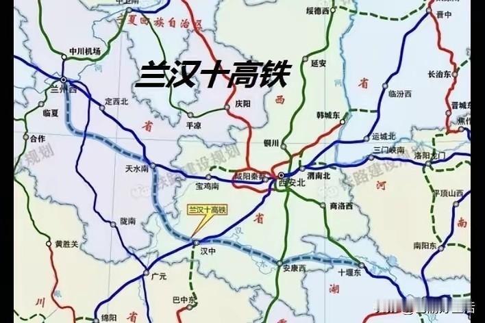 当年，本来是要修天成铁路的，也就是天水至成都铁路，结果被宝鸡截胡了。现在又面临同