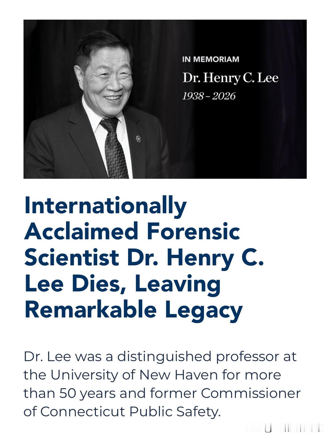 2026年3月27日讯——全球顶尖刑事鉴识科学家李昌钰博士，于内华达州亨德森市家