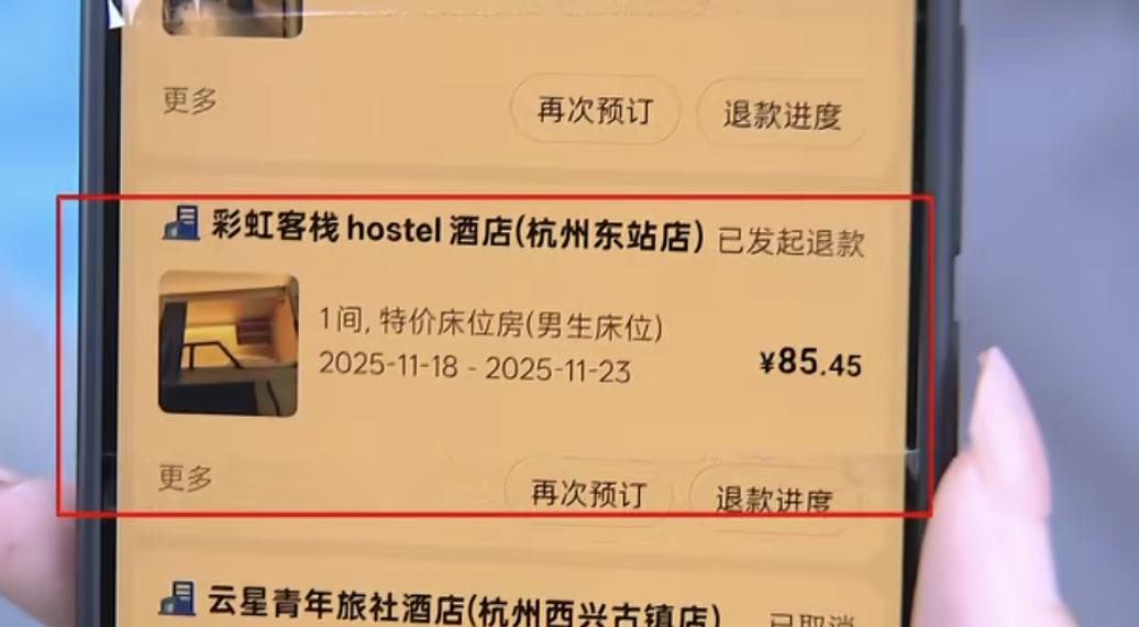 大冬天穿着凉拖鞋和洗到发白的快递服，用的是屏幕碎裂的二手机，给试药公司当小白鼠，