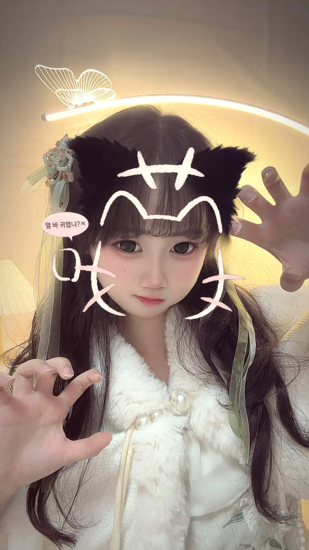 糟糕！是心动啊~Bom！