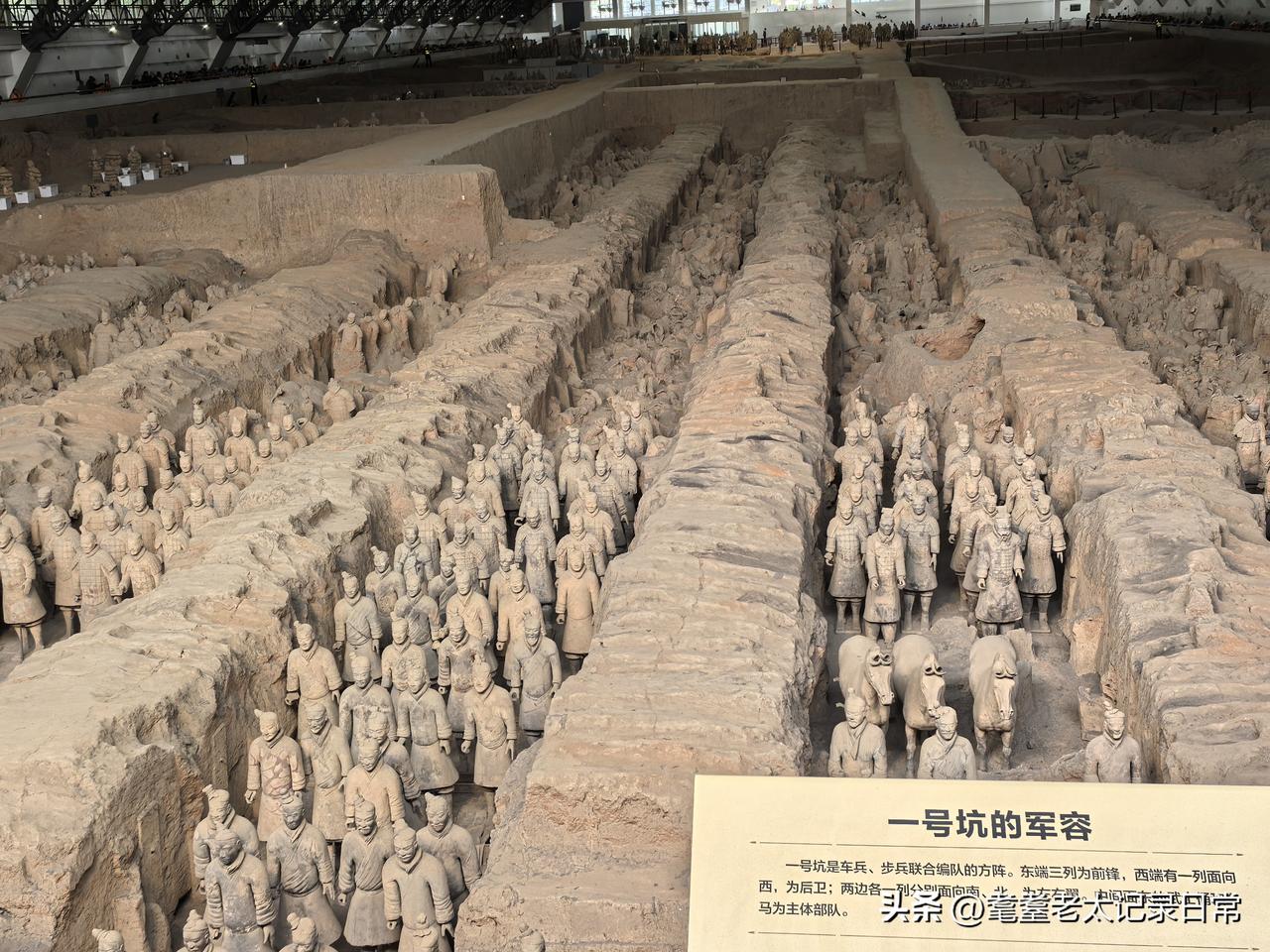 你去过秦始皇兵马俑吗去年9月份去过兵马俑，很值得一看，但是，一定要提前做攻略，在