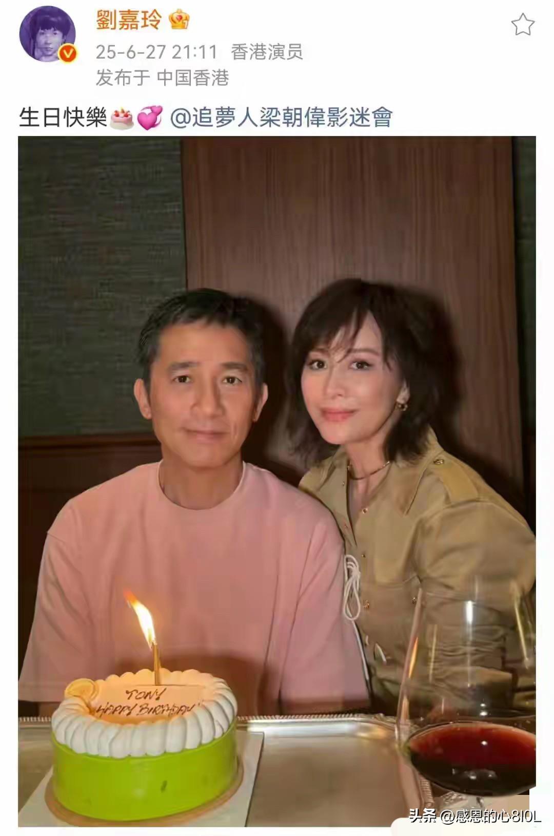 时间过得真快，
帅哥美女也开始变老了。