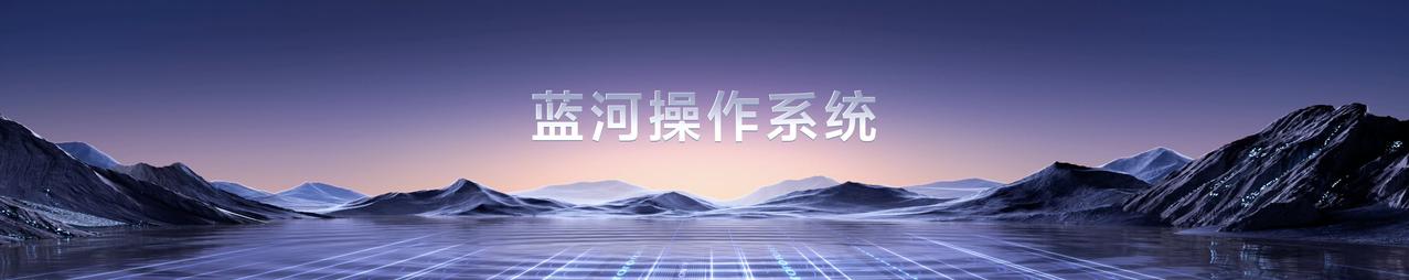 OriginOS 4适配汇总，连X60 Pro+都给适配，到时候大家可以去期待一