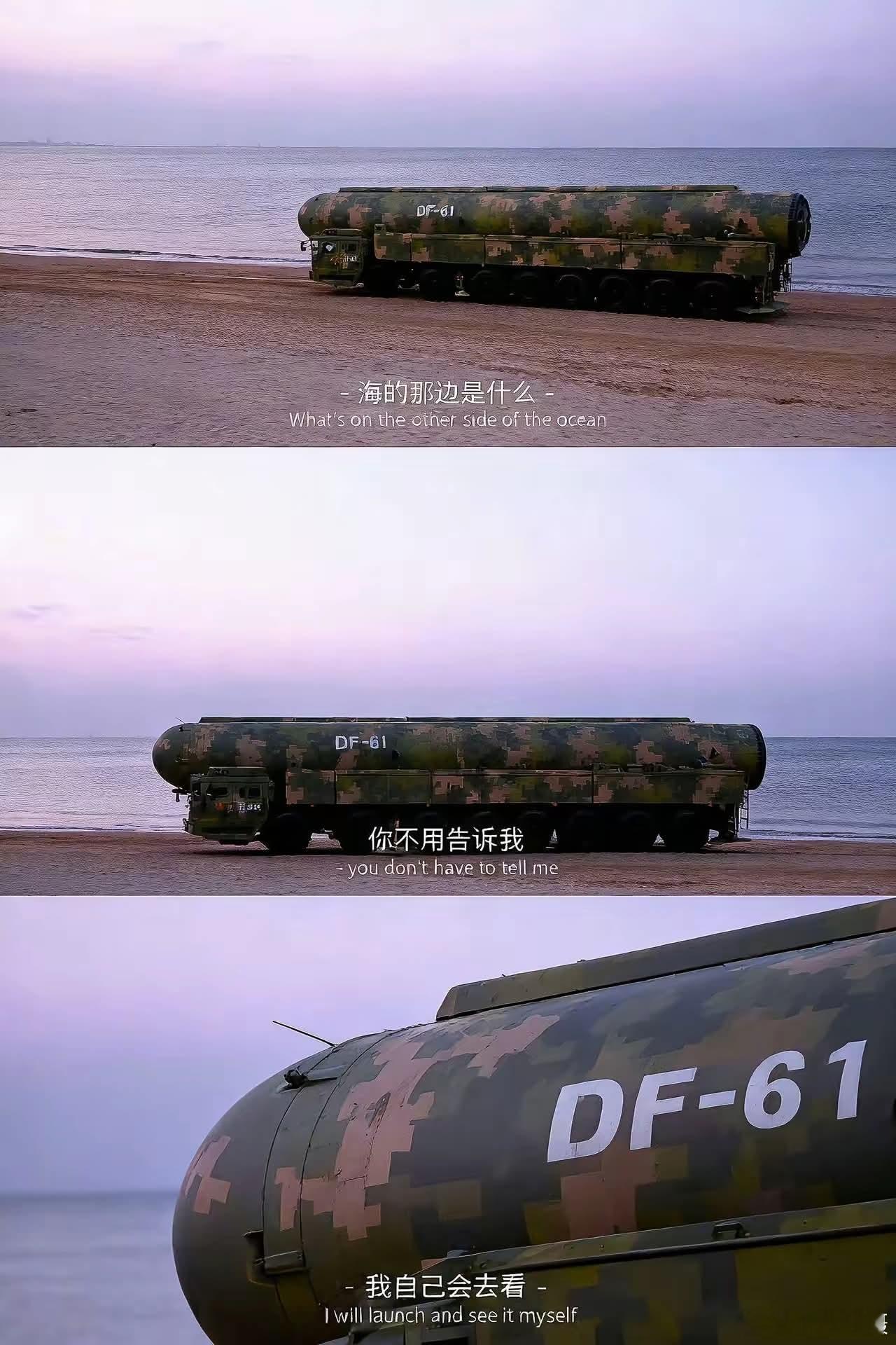 “你不用告诉我，我自己会去看。”[手指比心]黄媒不会说的真相 ​​​