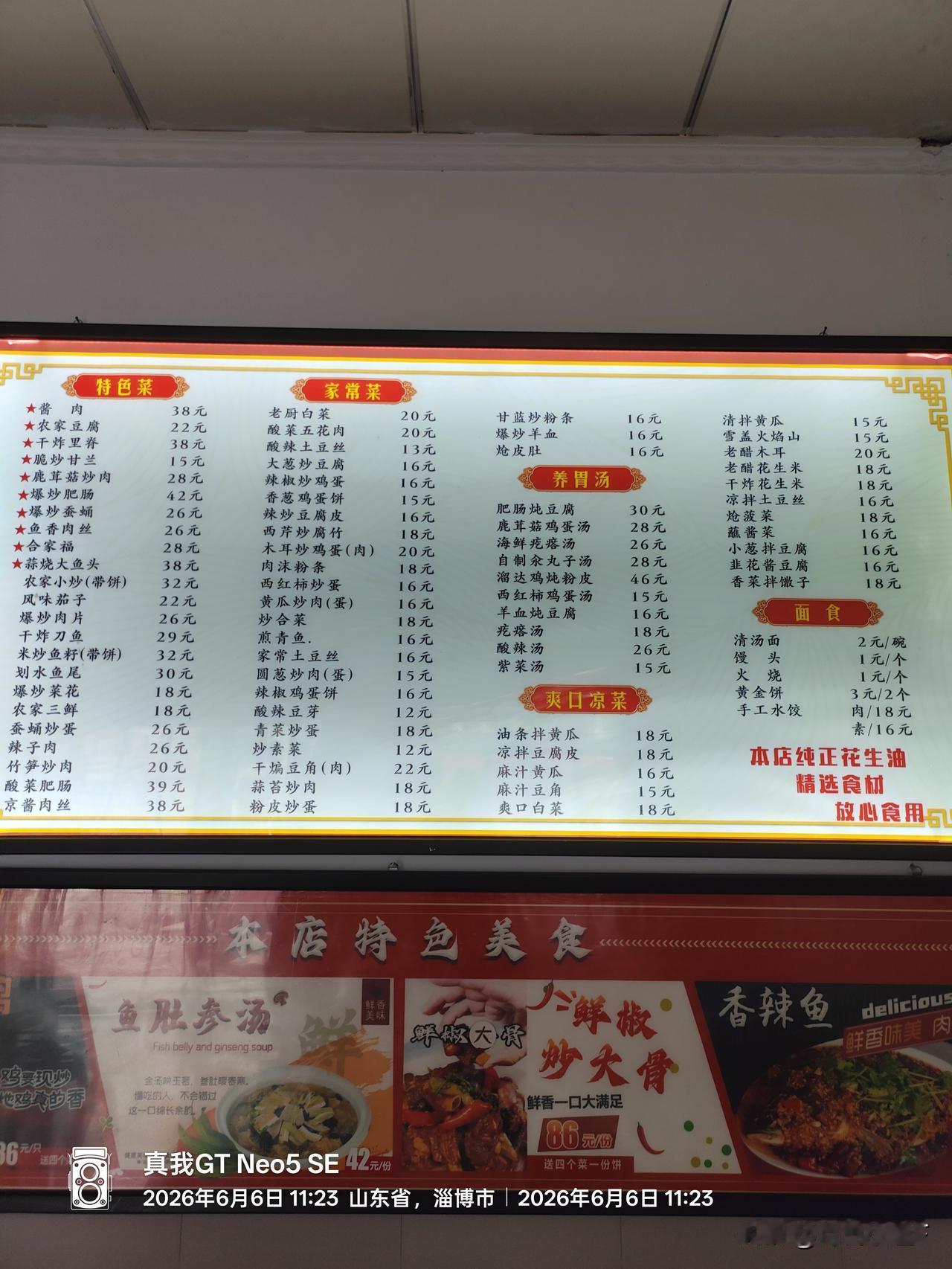 退休后，我陪伴脑梗妻子进行康复治疗，心态有了重要转变。不再视住院康复为痛苦之事，