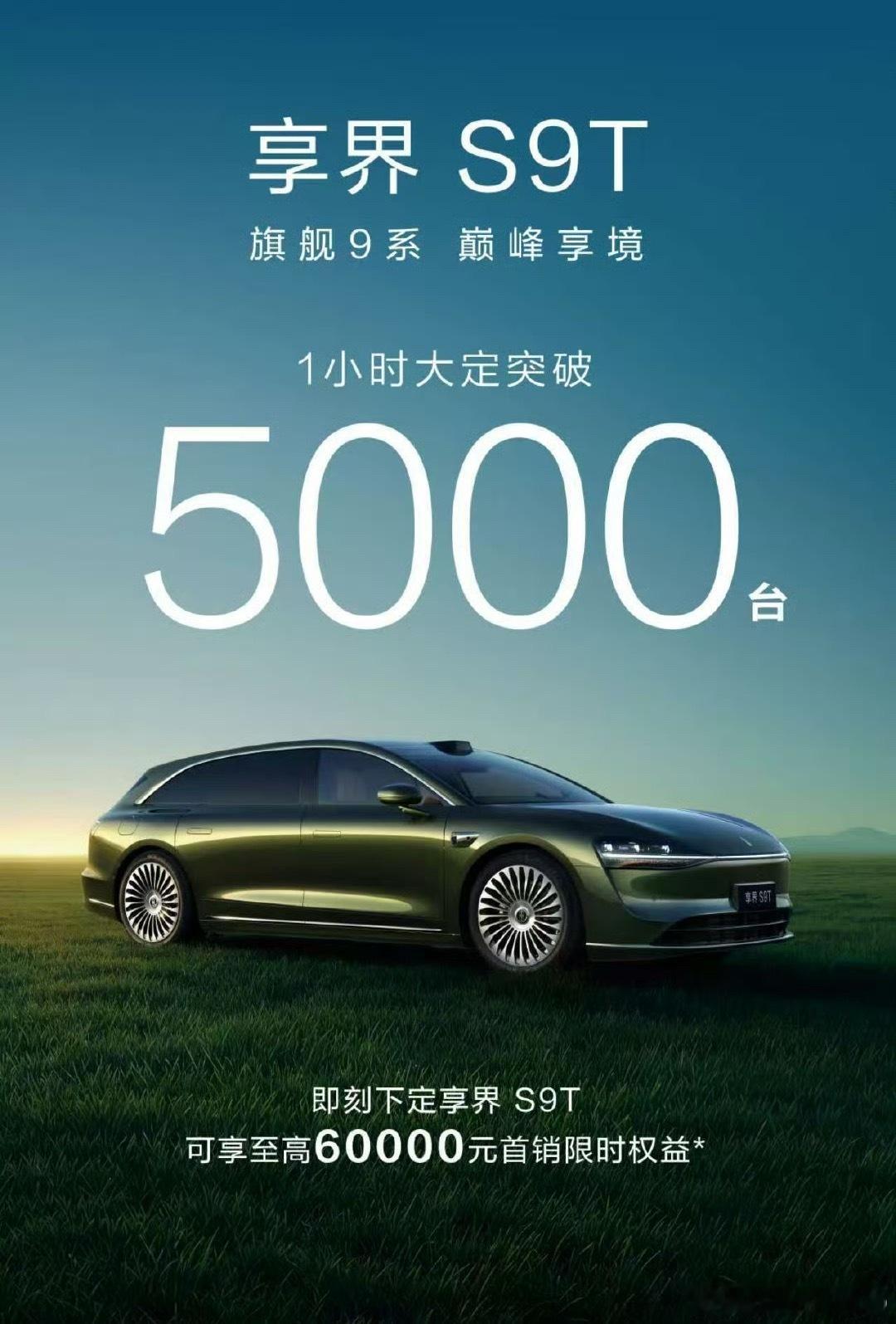 今晚的两辆旅行车一辆辅助驾驶拉满一辆外形三电底盘车身拉满为啥大家不看好的奥迪说自