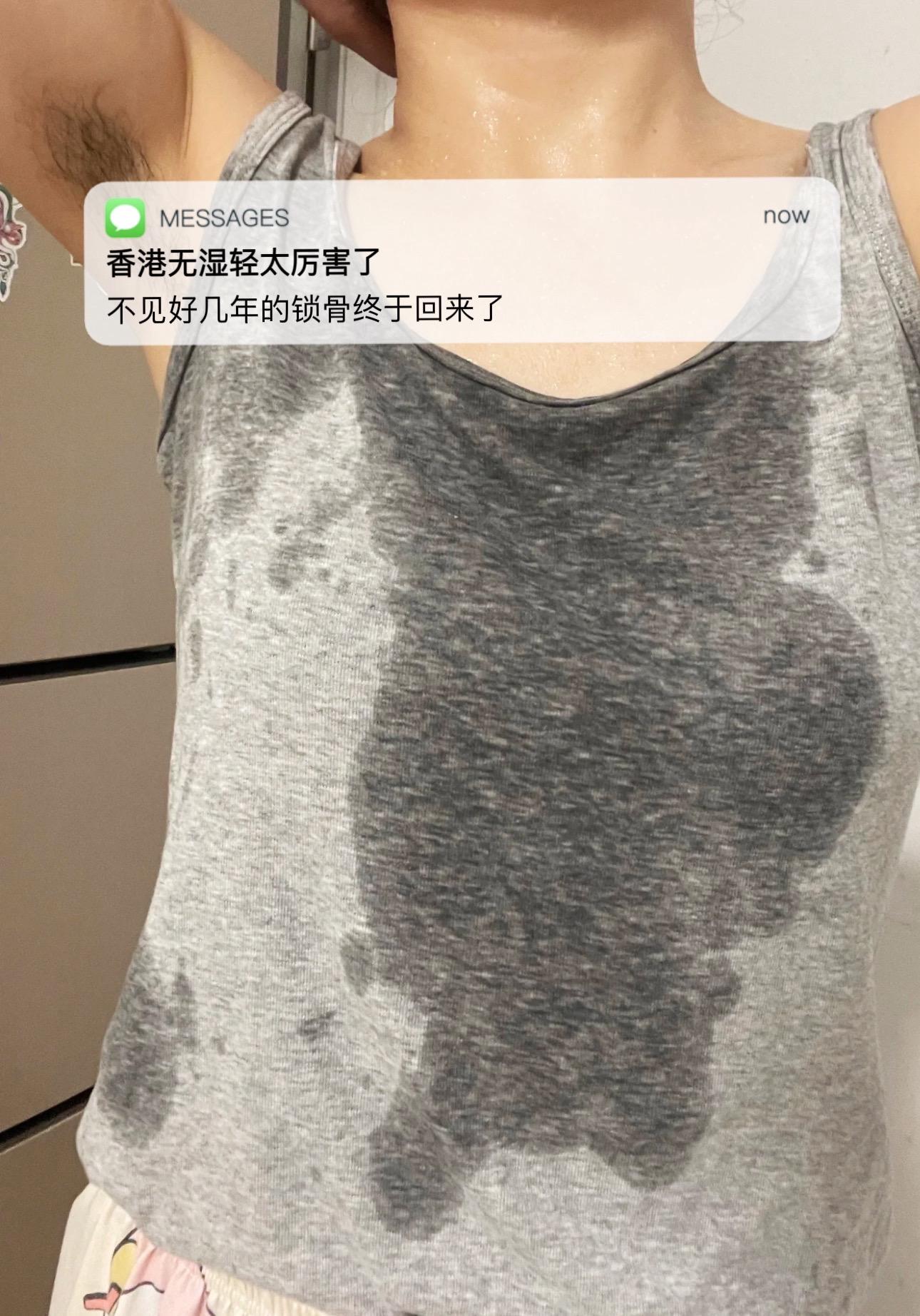 第2074集｜香港老品牌无湿轻有货了，它敢把这三个字印在瓶身上，需要的...