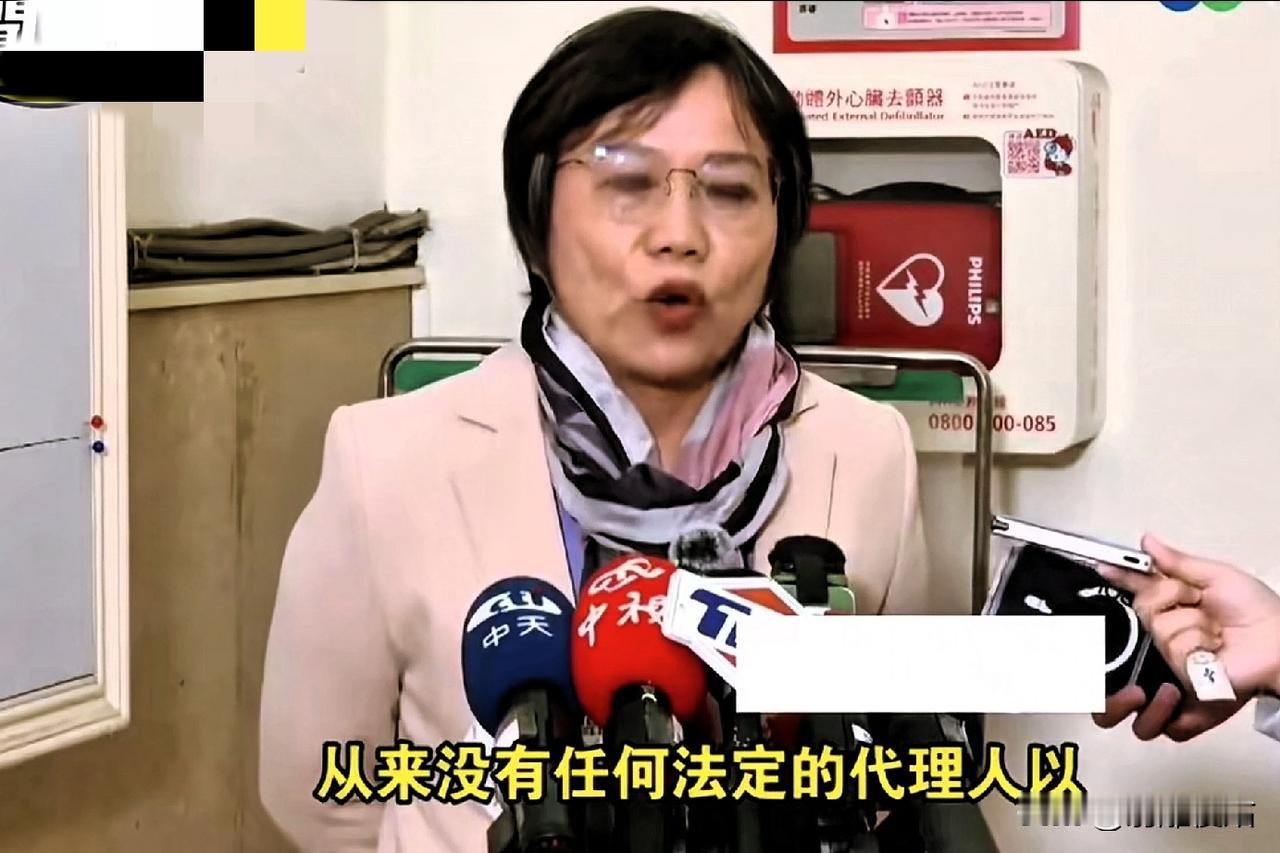 台当局禁止某红书，他们给出了一个冠冕堂皇的理由：
“没有落地，没有可联络对象，我