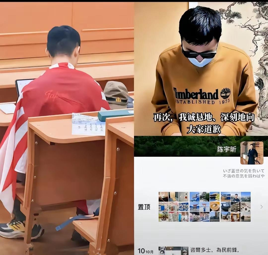 陈某某已经滚回来了！让人佩服的是“莫大中国留学生”。他们没有无视陈的无耻行为，而