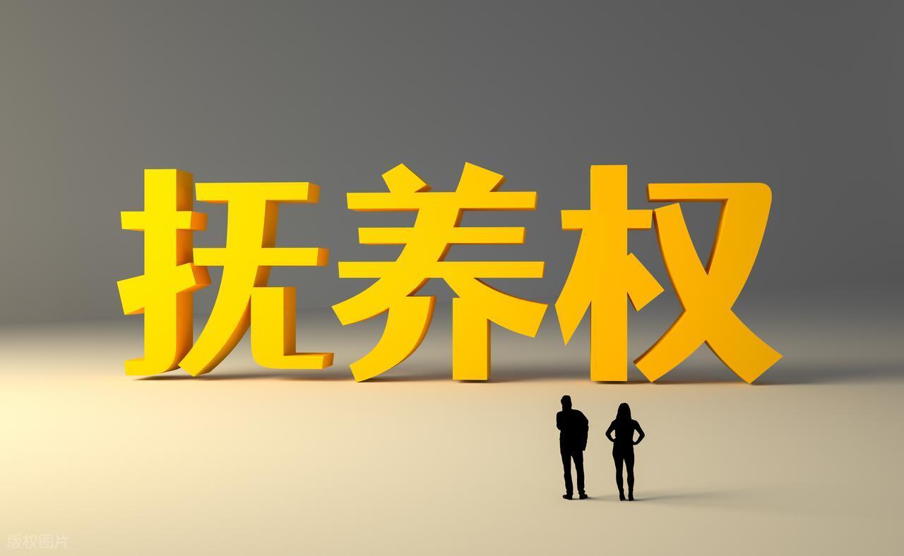 13岁少年选择跟妈妈生活，父亲5万元“换”来的抚养权被变更，退款请求被驳回！
