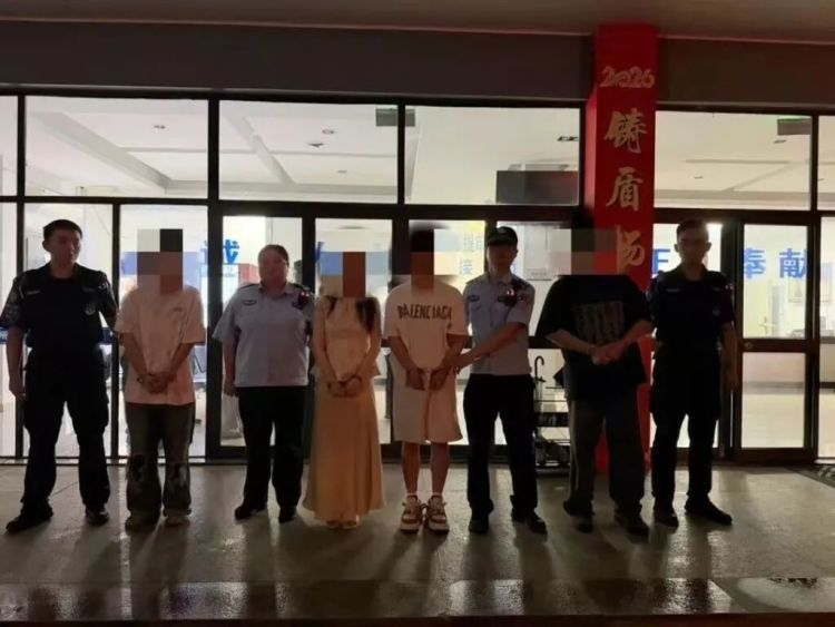 世界杯非法赌球，多人已被刑拘