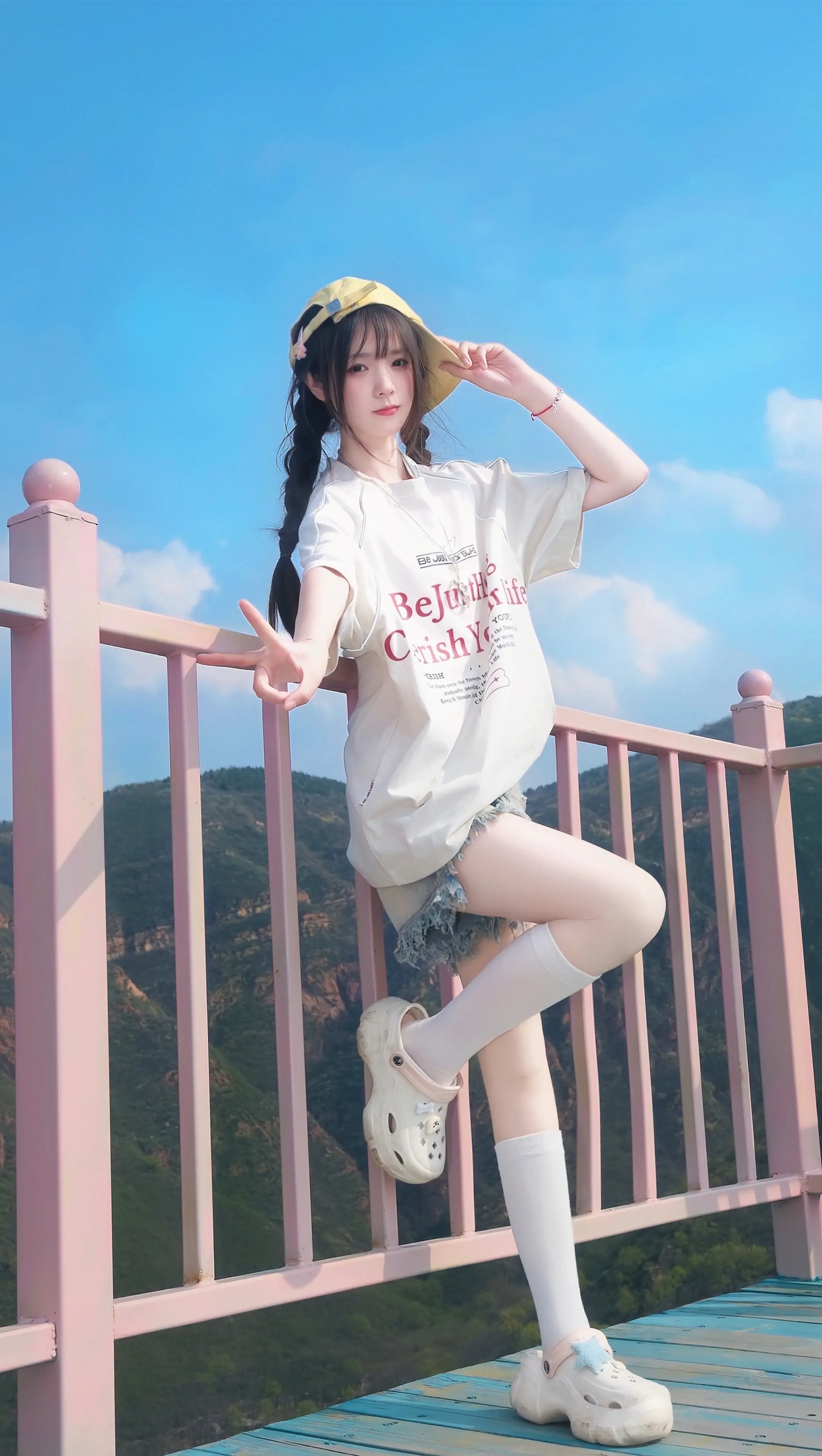 真正的少女心事 是自命不凡