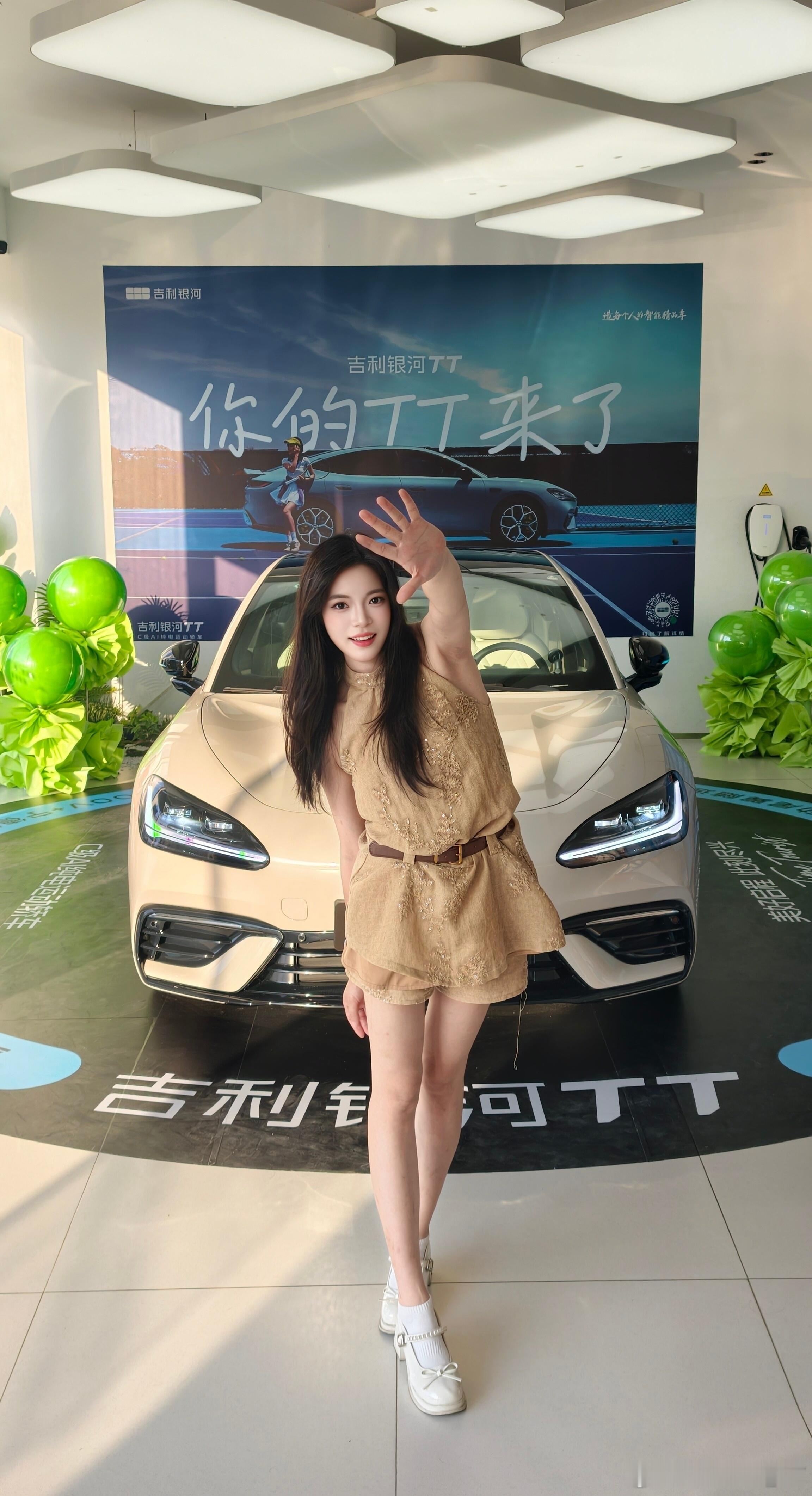 早，你们都起床了吗？ ​​​